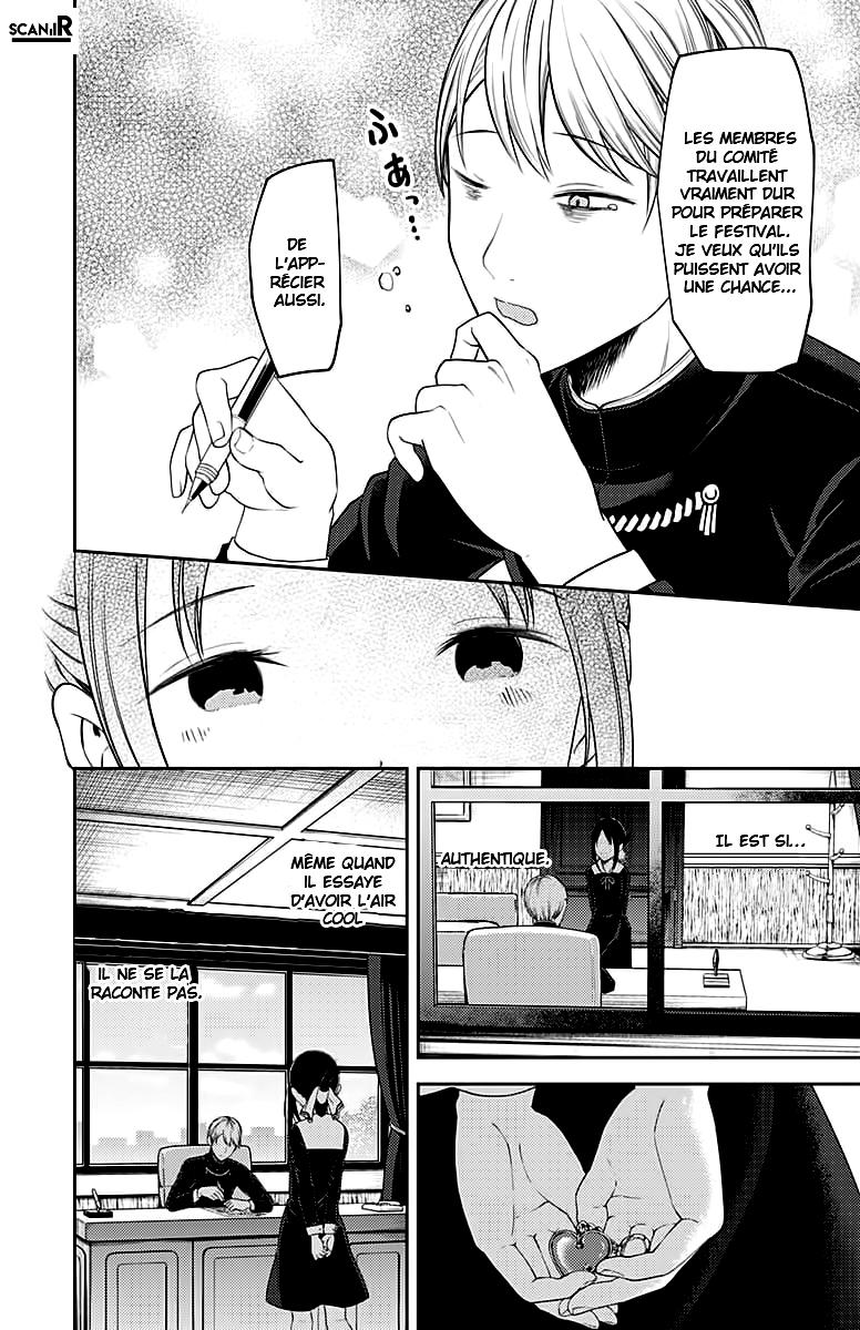 Read Kaguya sama  Love is War Fr Manga Online