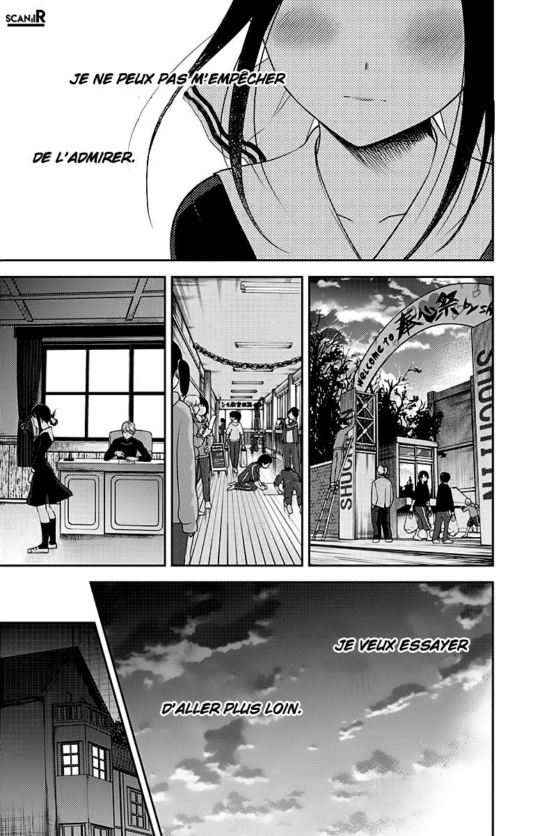 Read Kaguya sama  Love is War Fr Manga Online