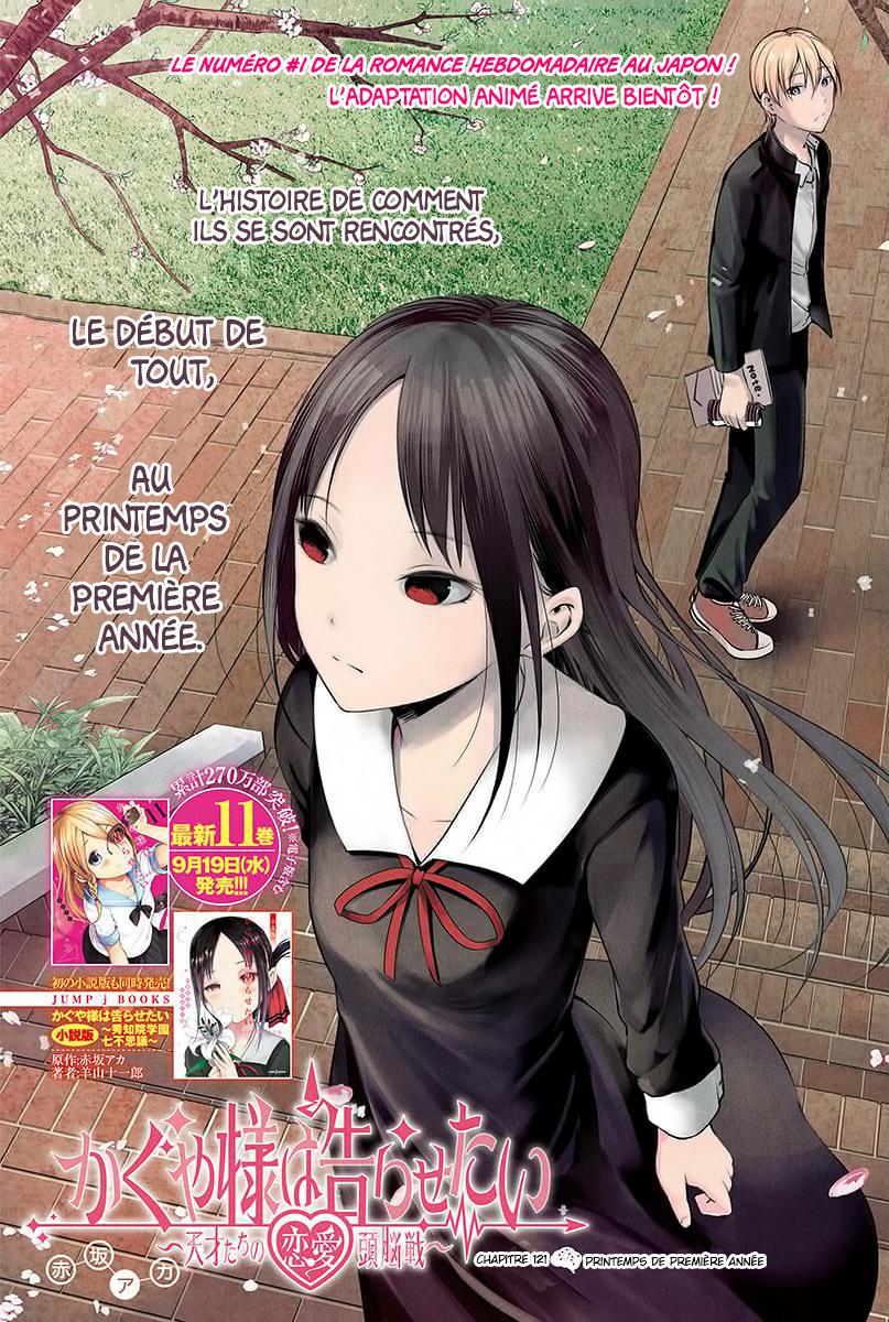 Read Kaguya sama  Love is War Fr Manga Online