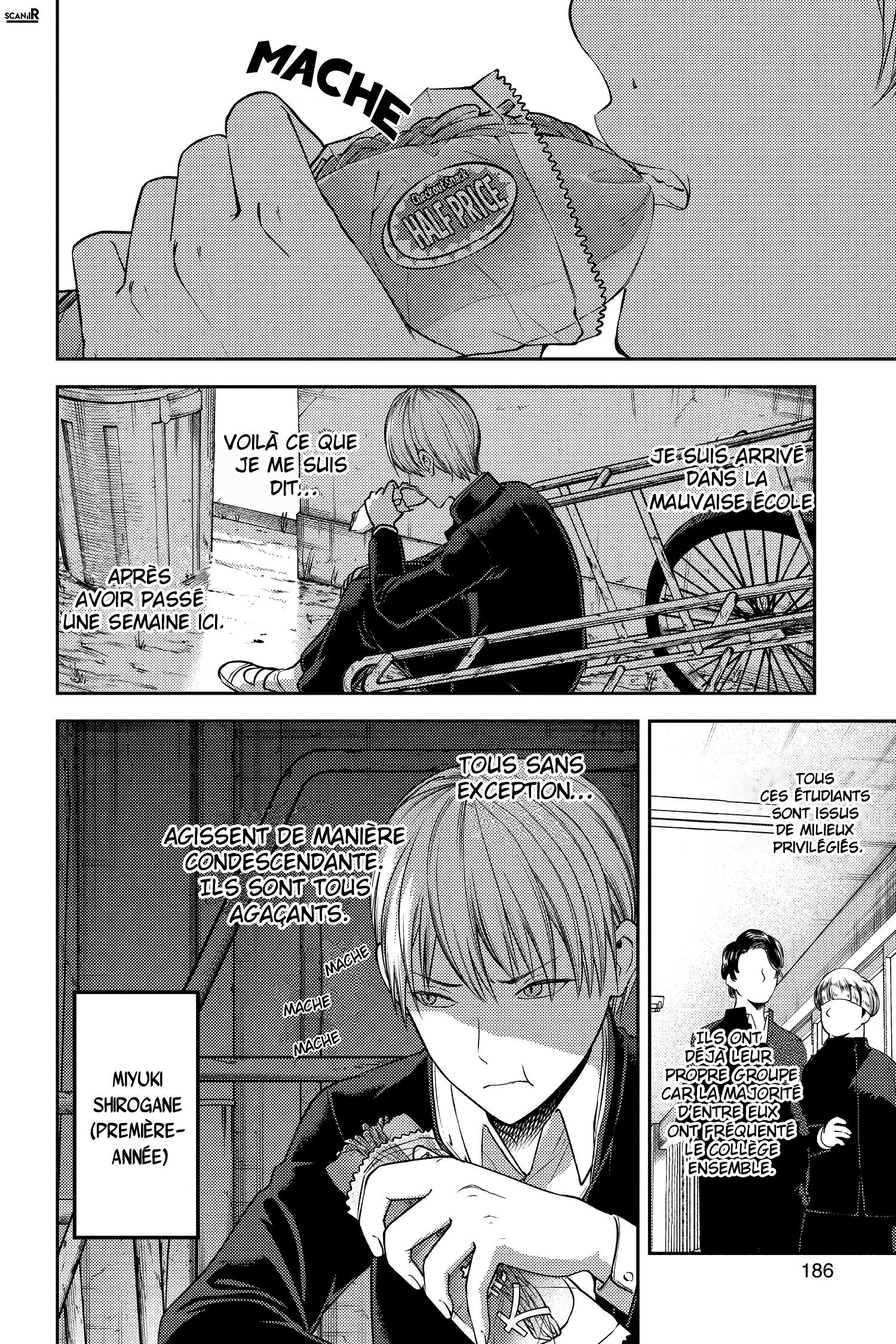 Read Kaguya sama  Love is War Fr Manga Online