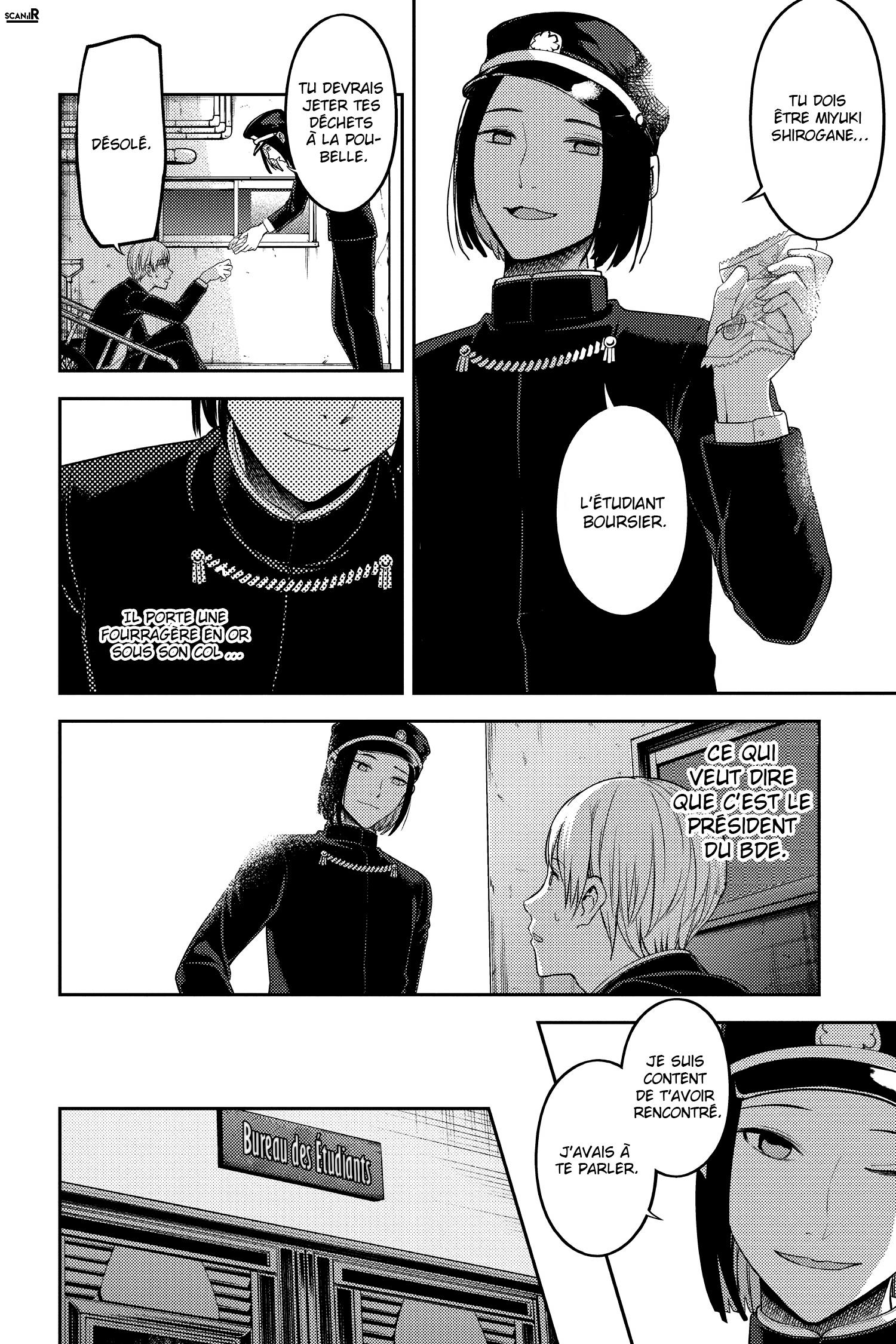 Read Kaguya sama  Love is War Fr Manga Online