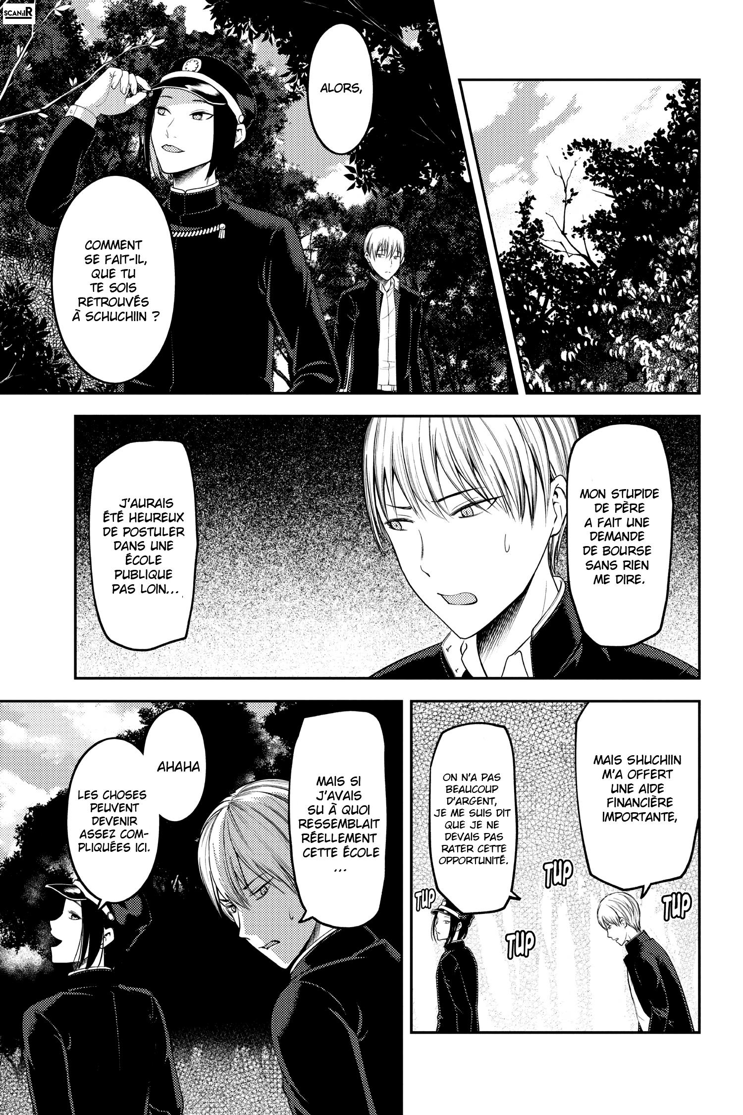 Read Kaguya sama  Love is War Fr Manga Online