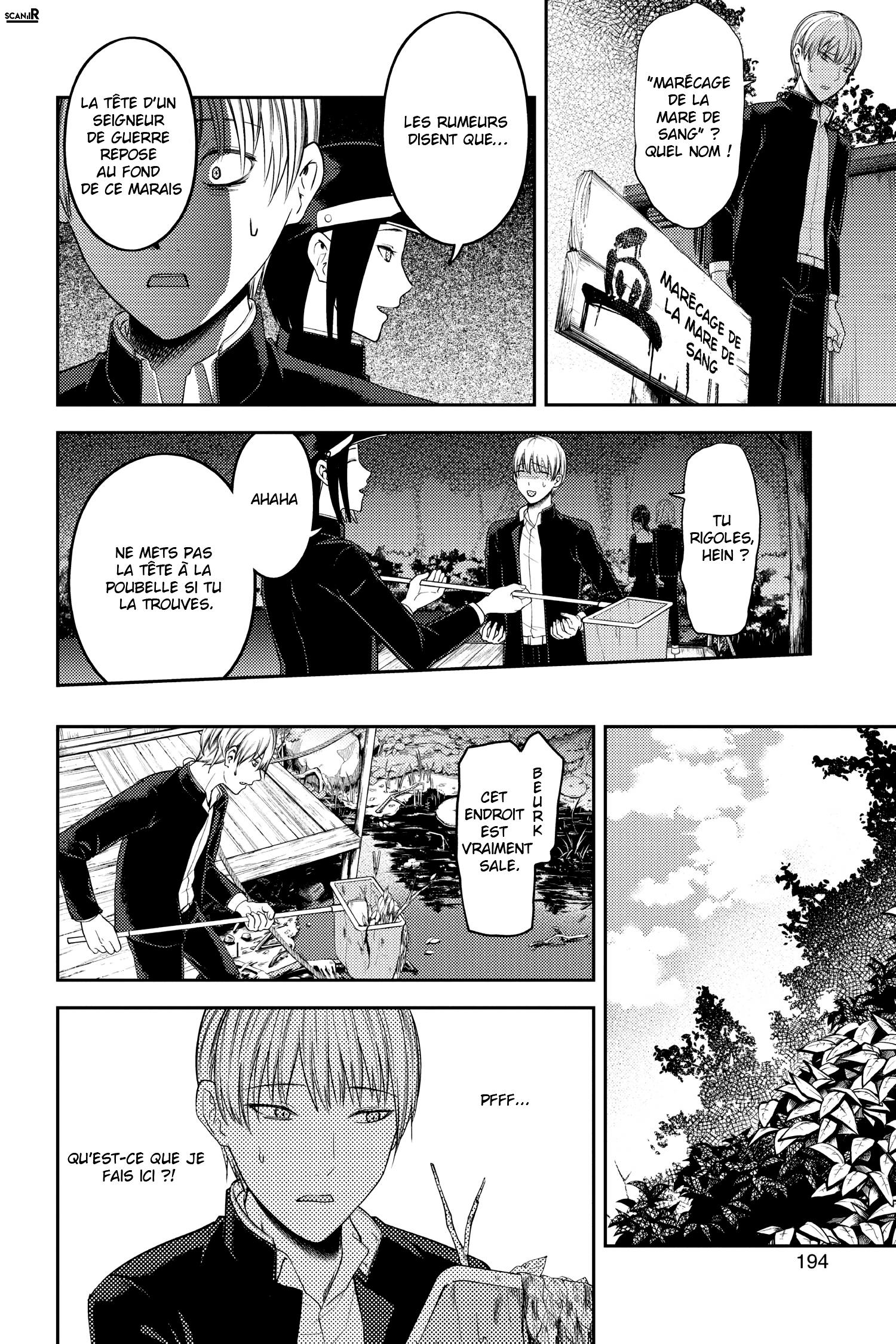 Read Kaguya sama  Love is War Fr Manga Online