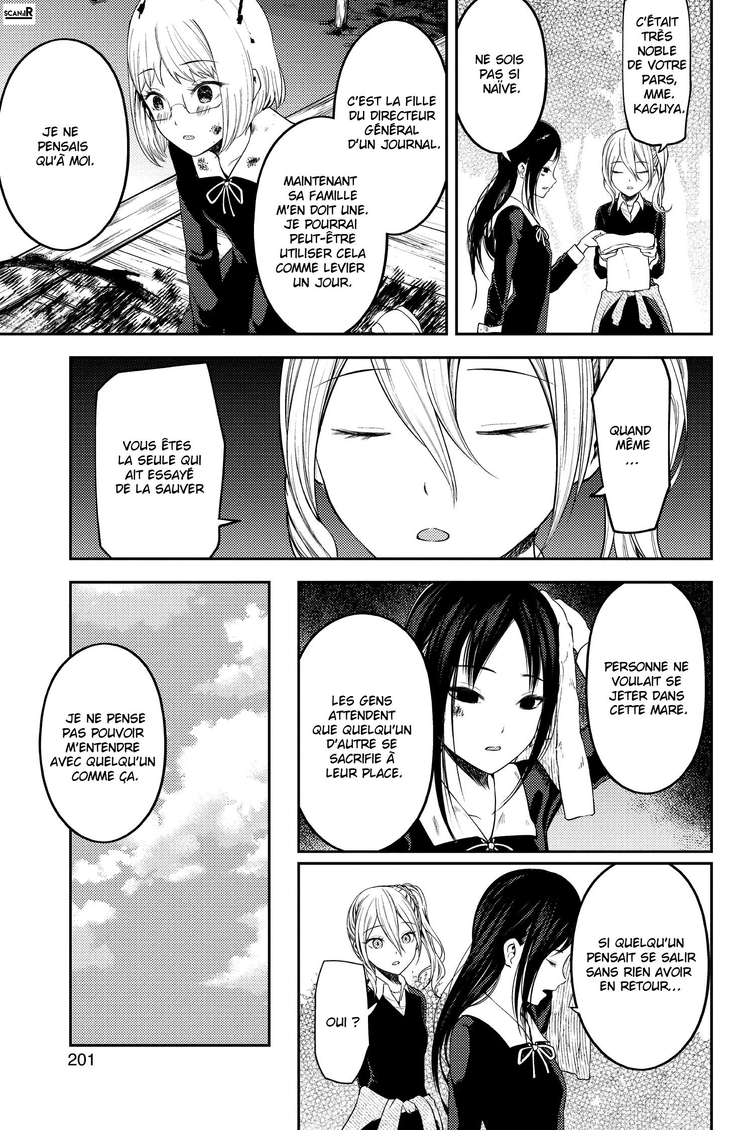 Read Kaguya sama  Love is War Fr Manga Online
