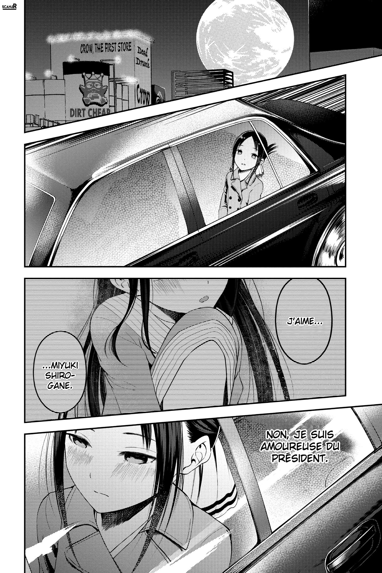 Read Kaguya sama  Love is War Fr Manga Online