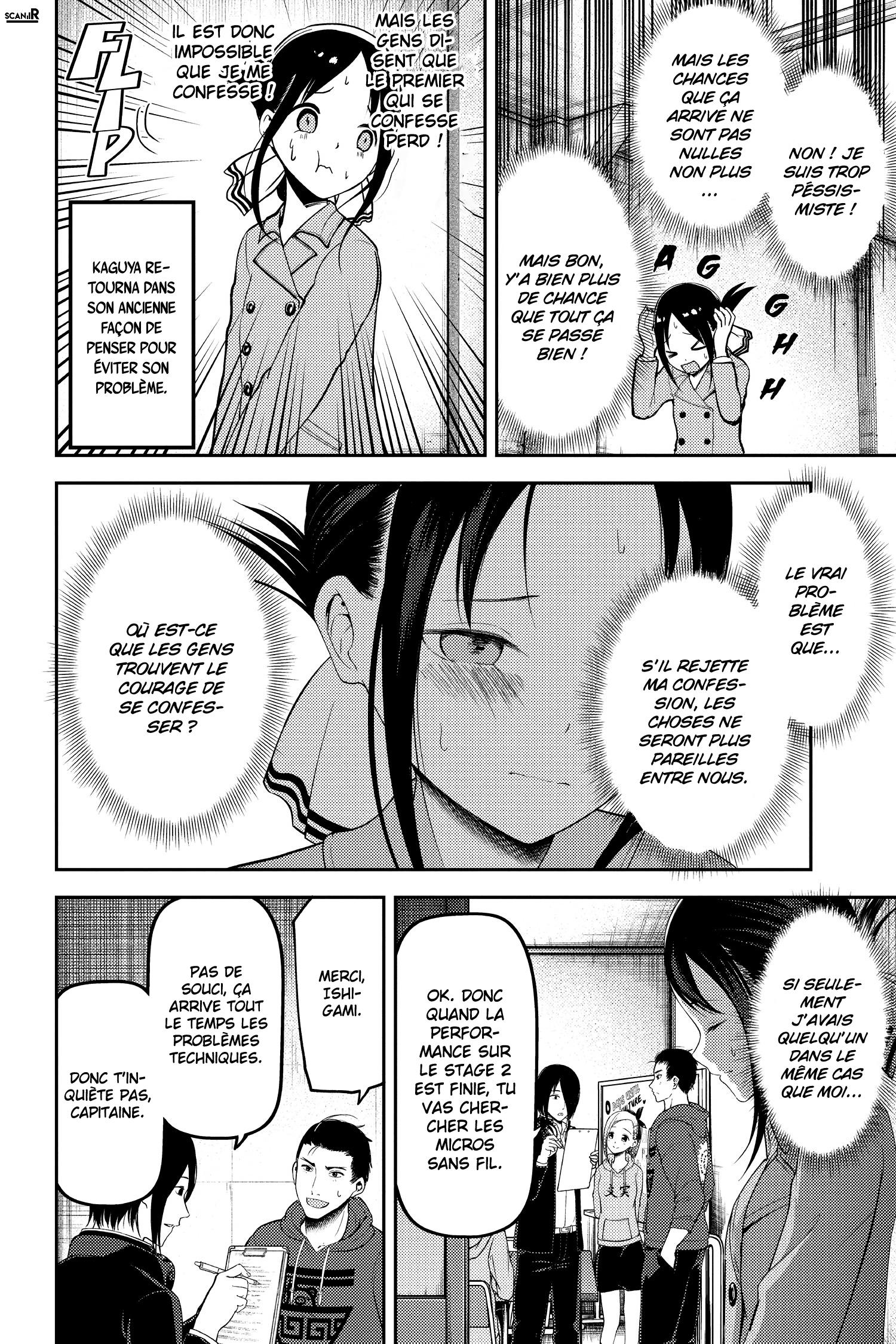 Read Kaguya sama  Love is War Fr Manga Online