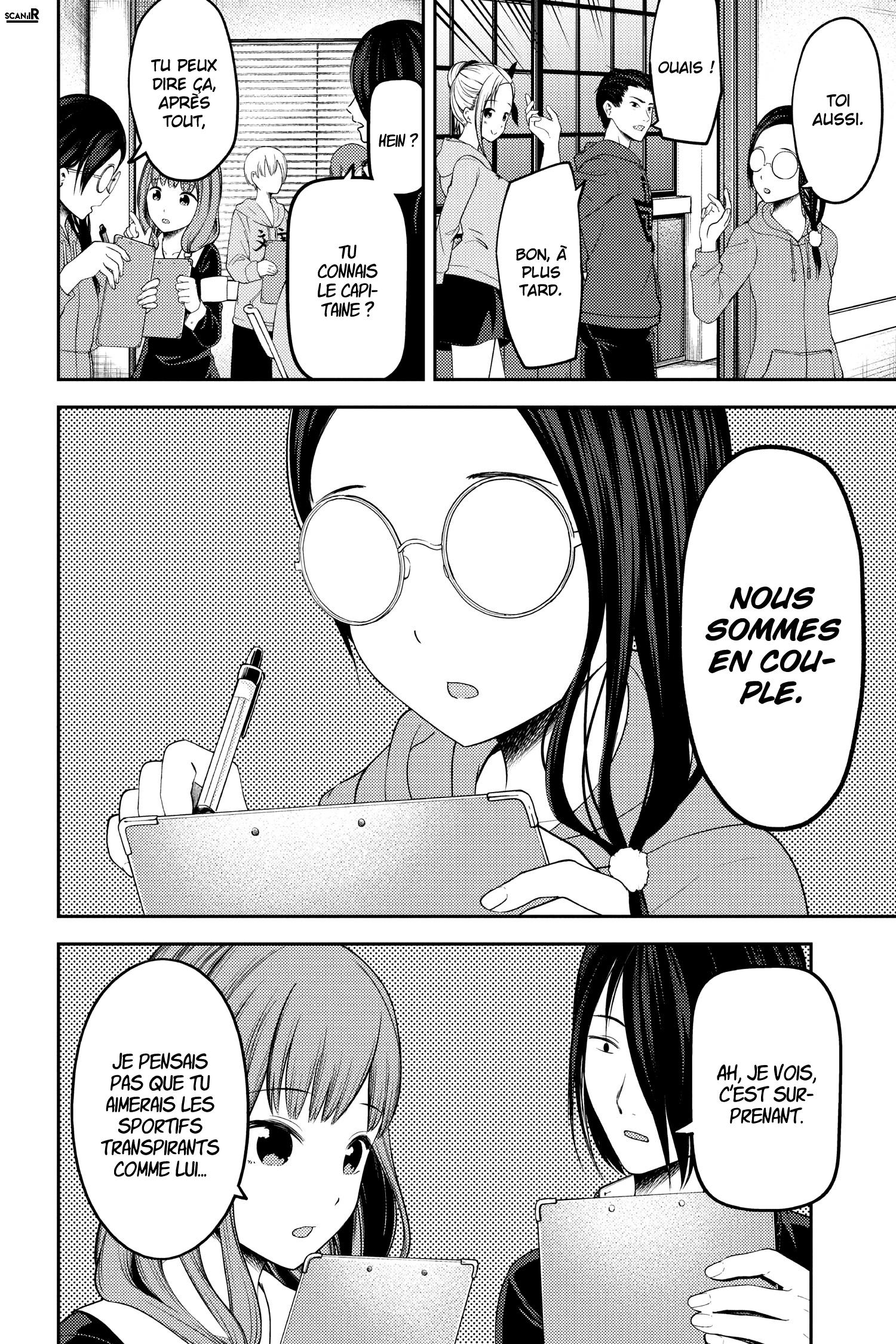 Read Kaguya sama  Love is War Fr Manga Online