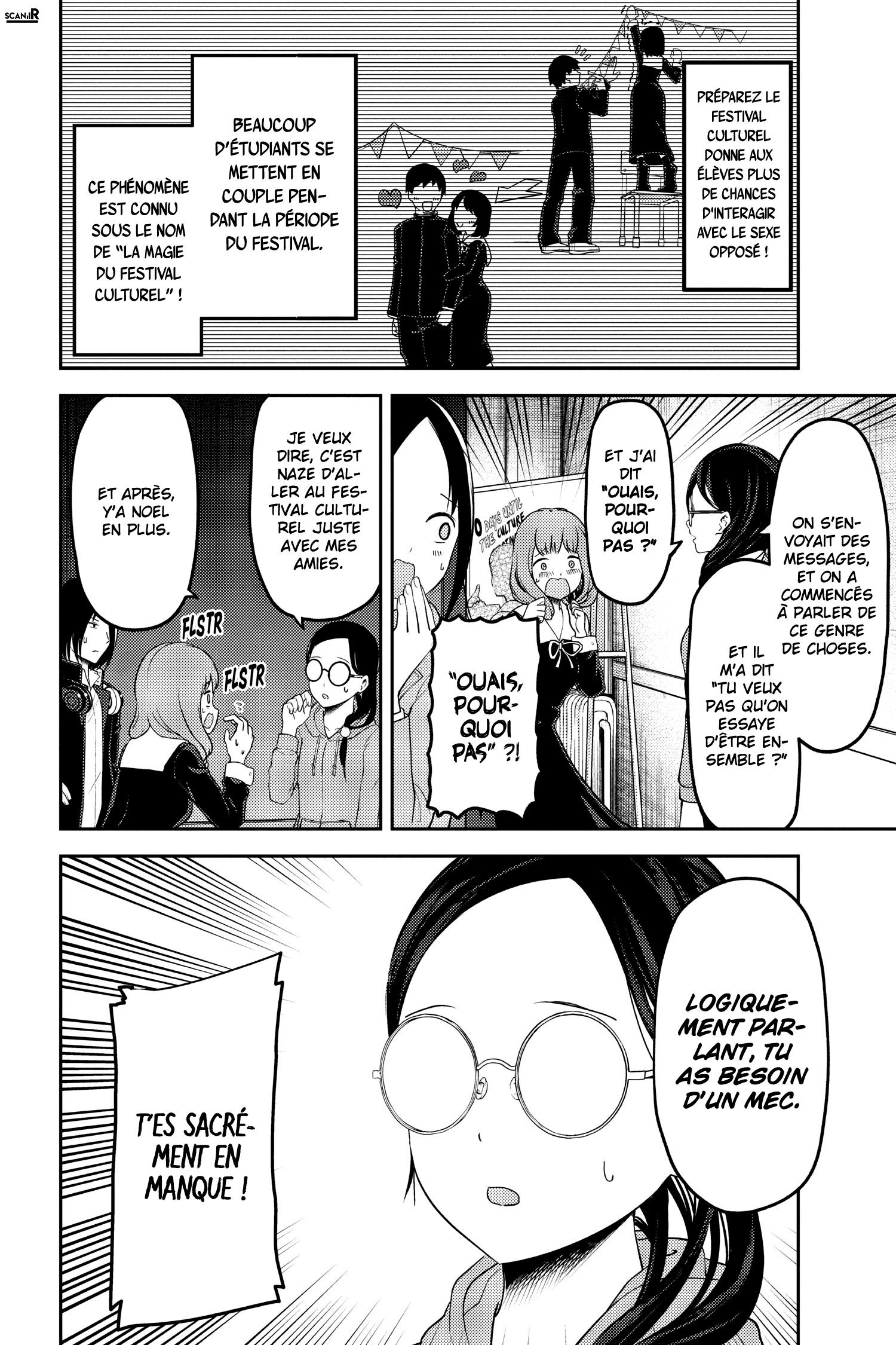Read Kaguya sama  Love is War Fr Manga Online