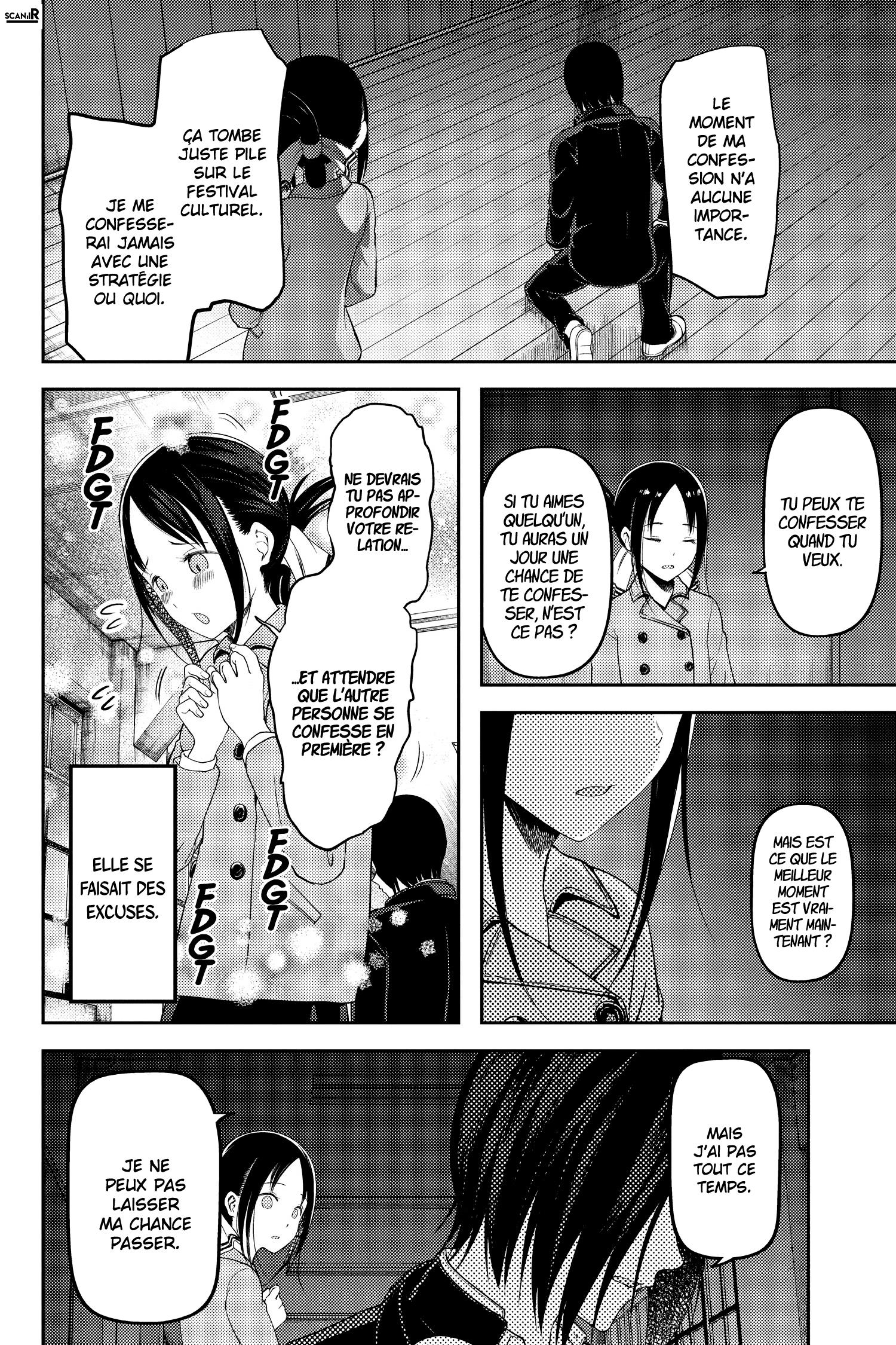 Read Kaguya sama  Love is War Fr Manga Online