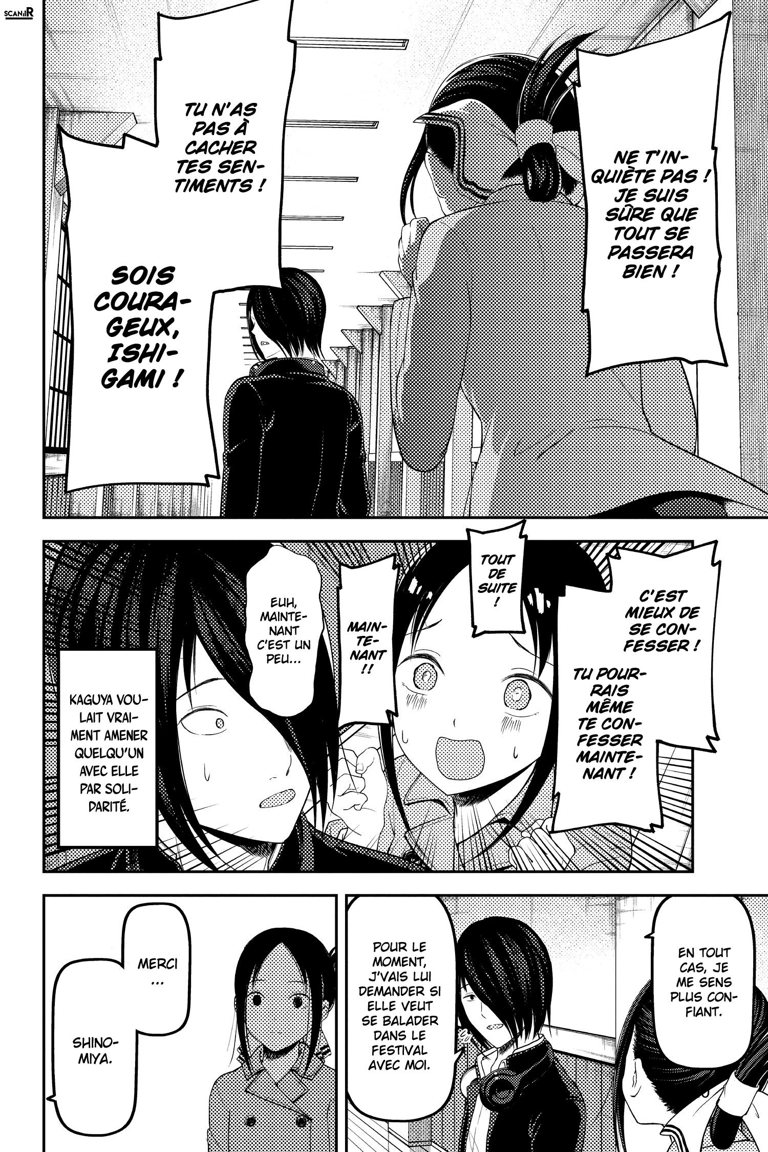 Read Kaguya sama  Love is War Fr Manga Online