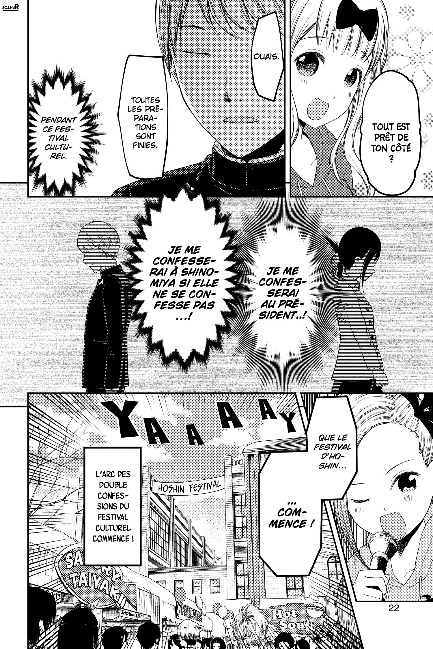 Read Kaguya sama  Love is War Fr Manga Online