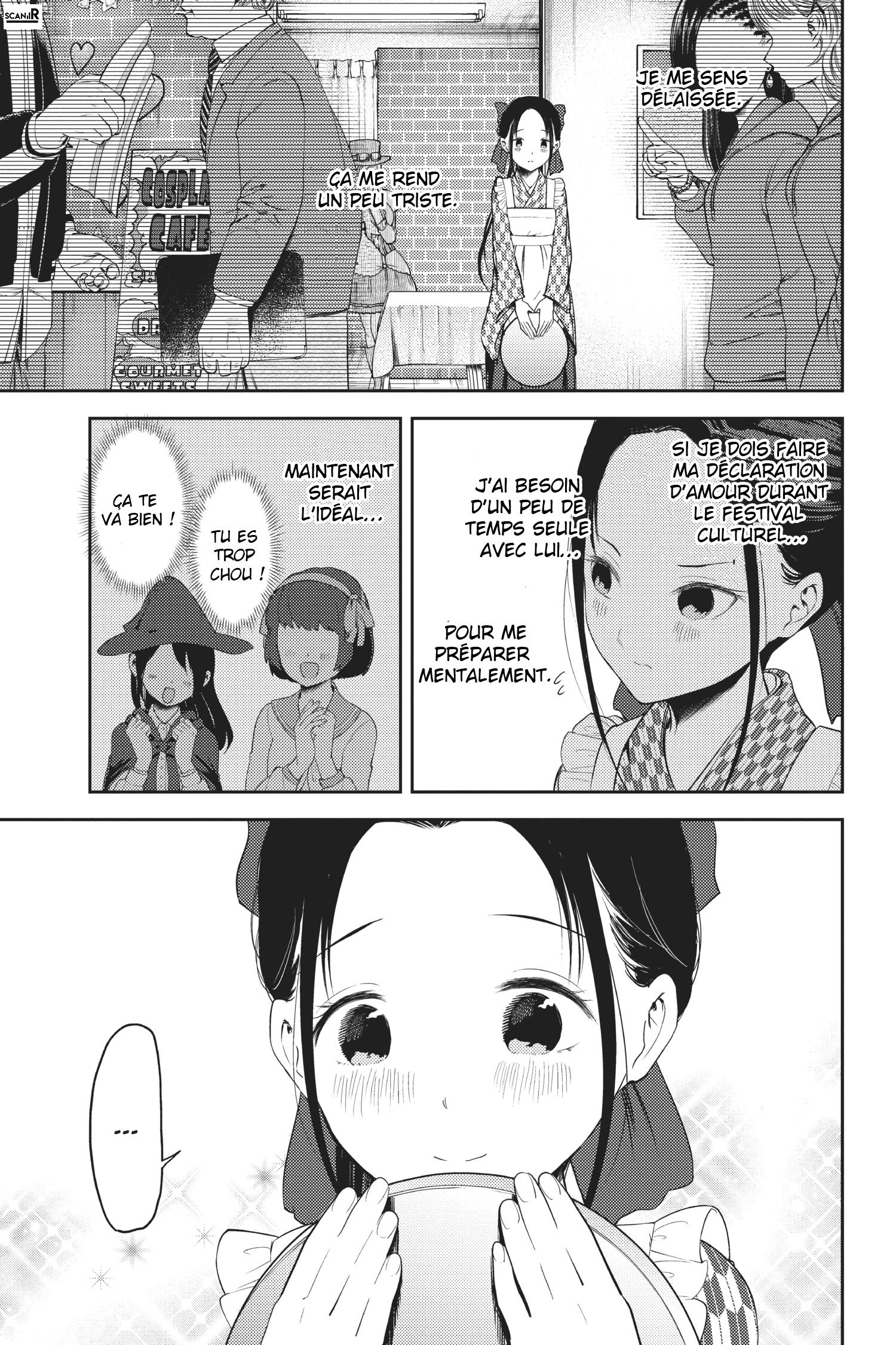 Read Kaguya sama  Love is War Fr Manga Online
