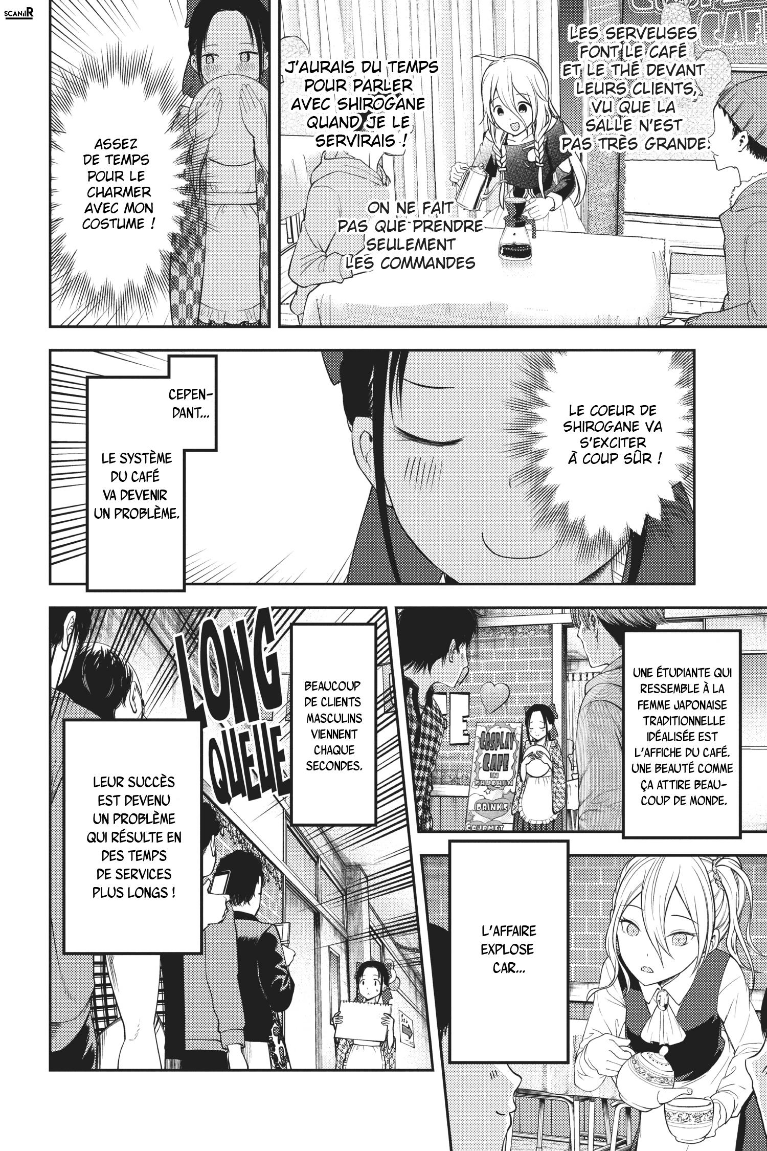 Read Kaguya sama  Love is War Fr Manga Online