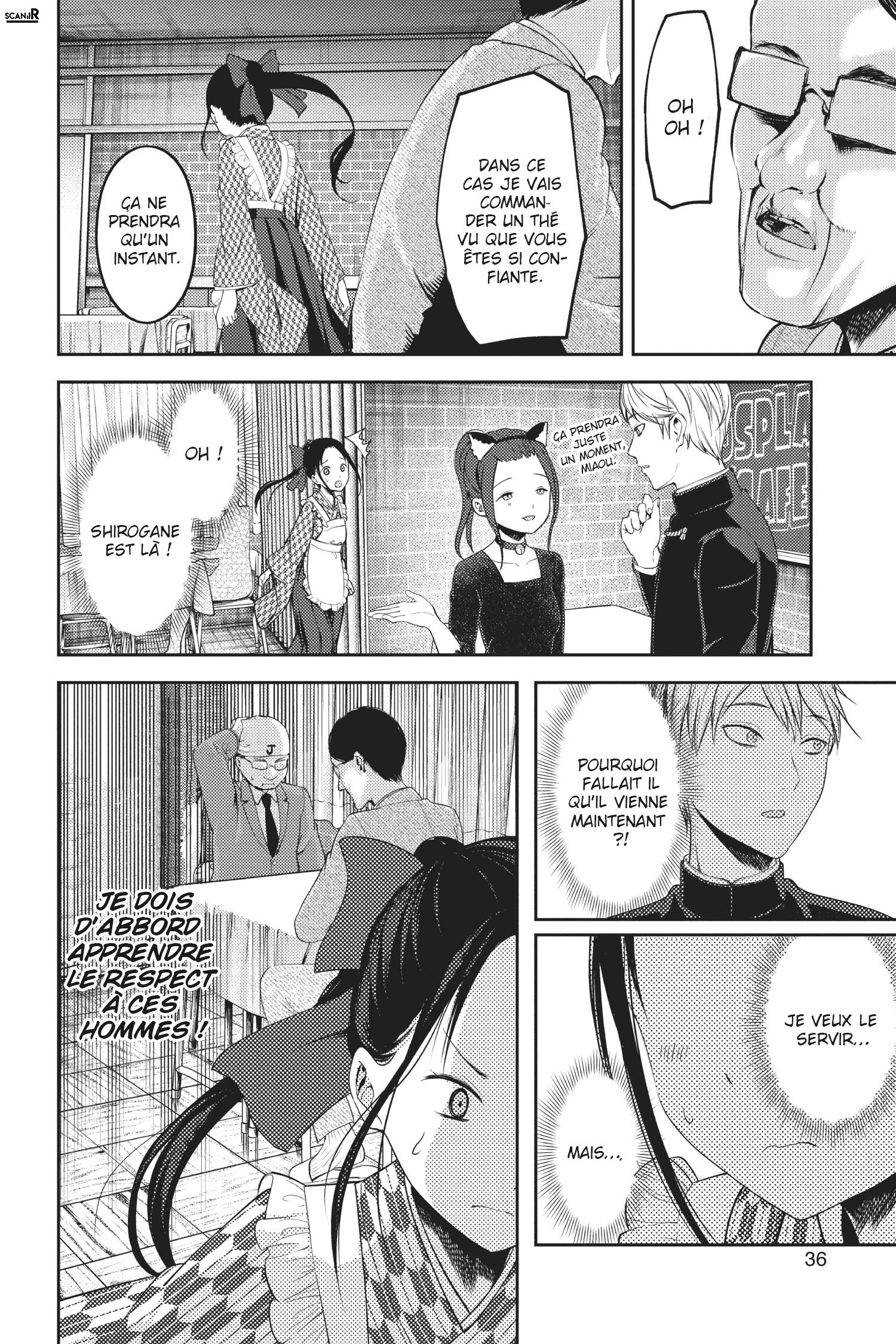 Read Kaguya sama  Love is War Fr Manga Online