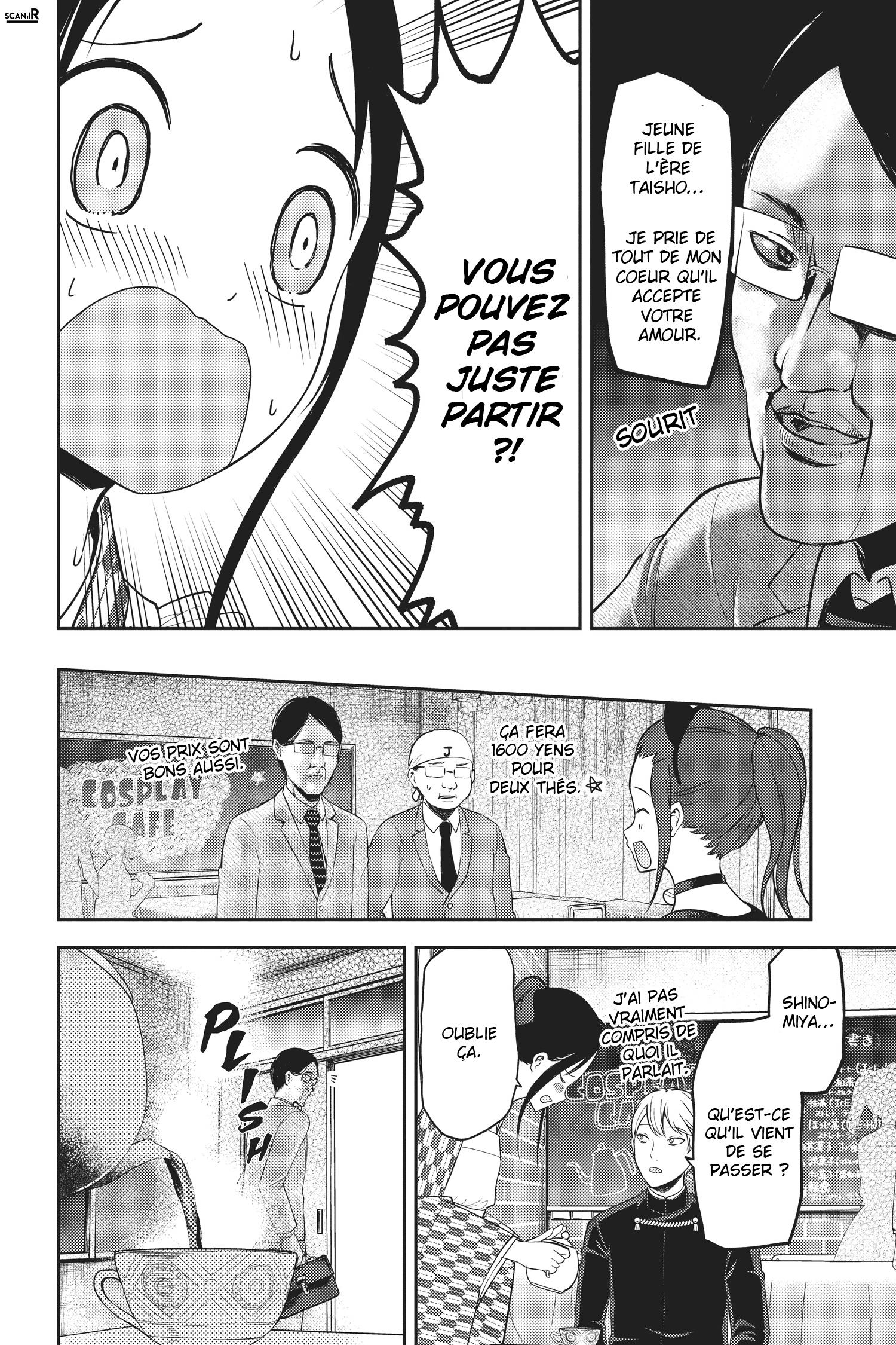 Read Kaguya sama  Love is War Fr Manga Online