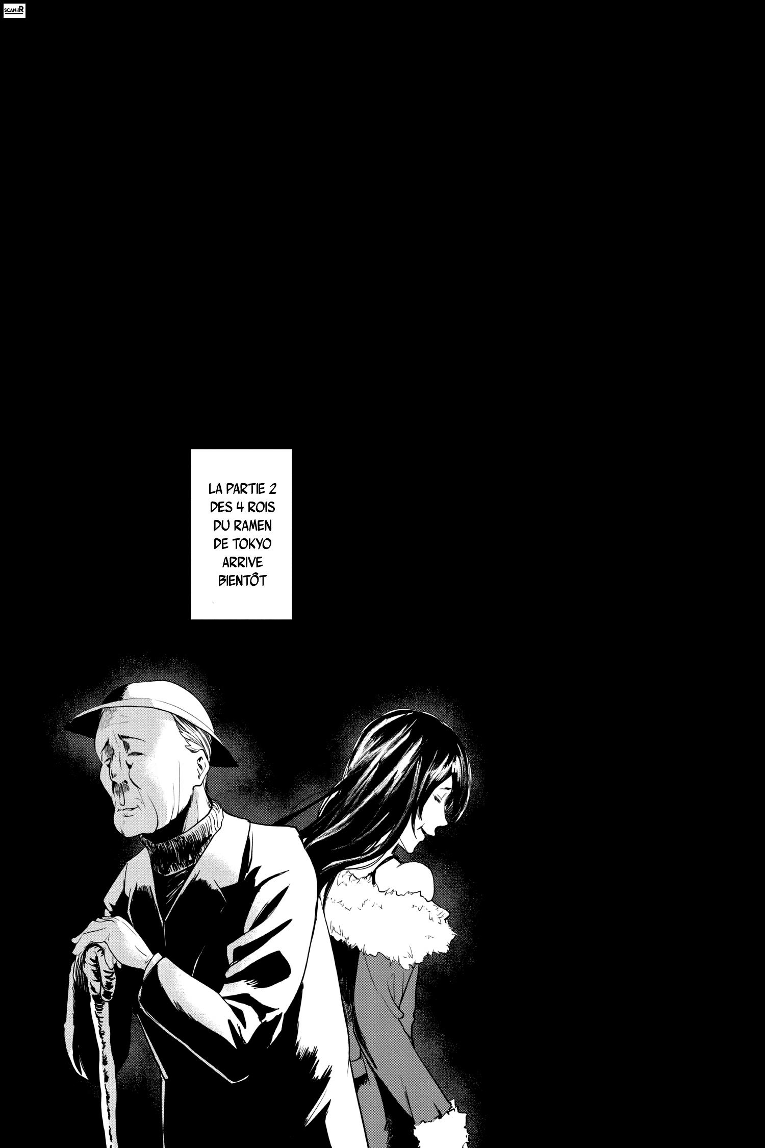 Read Kaguya sama  Love is War Fr Manga Online