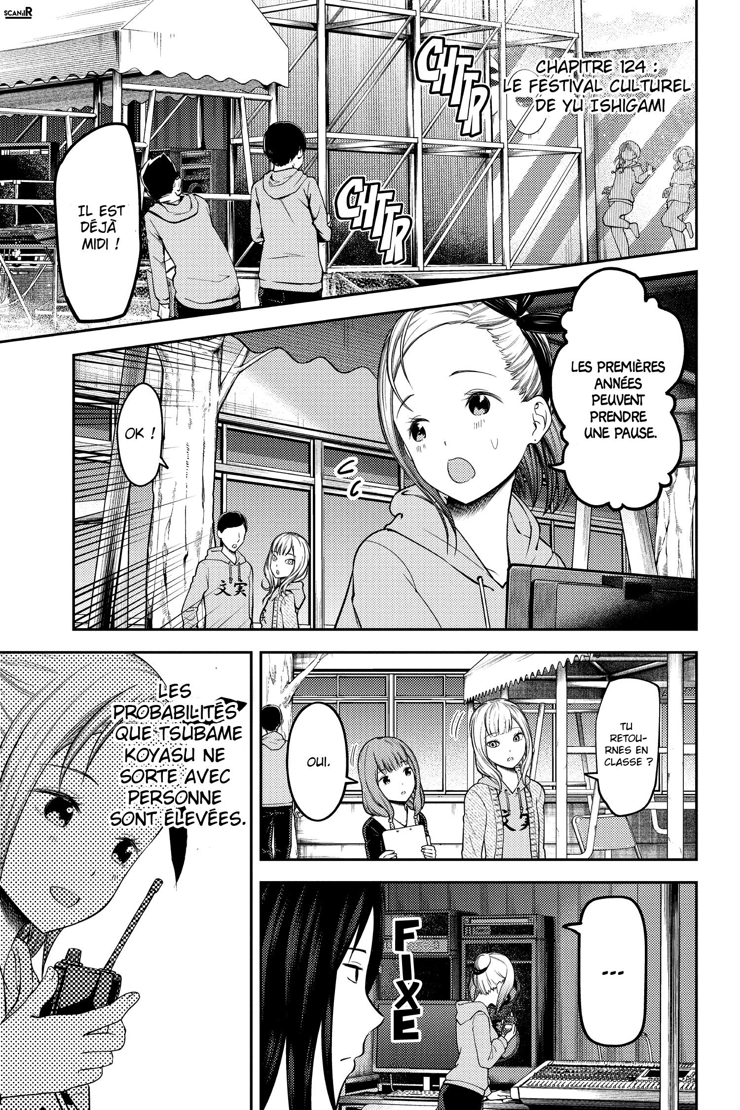 Read Kaguya sama  Love is War Fr Manga Online
