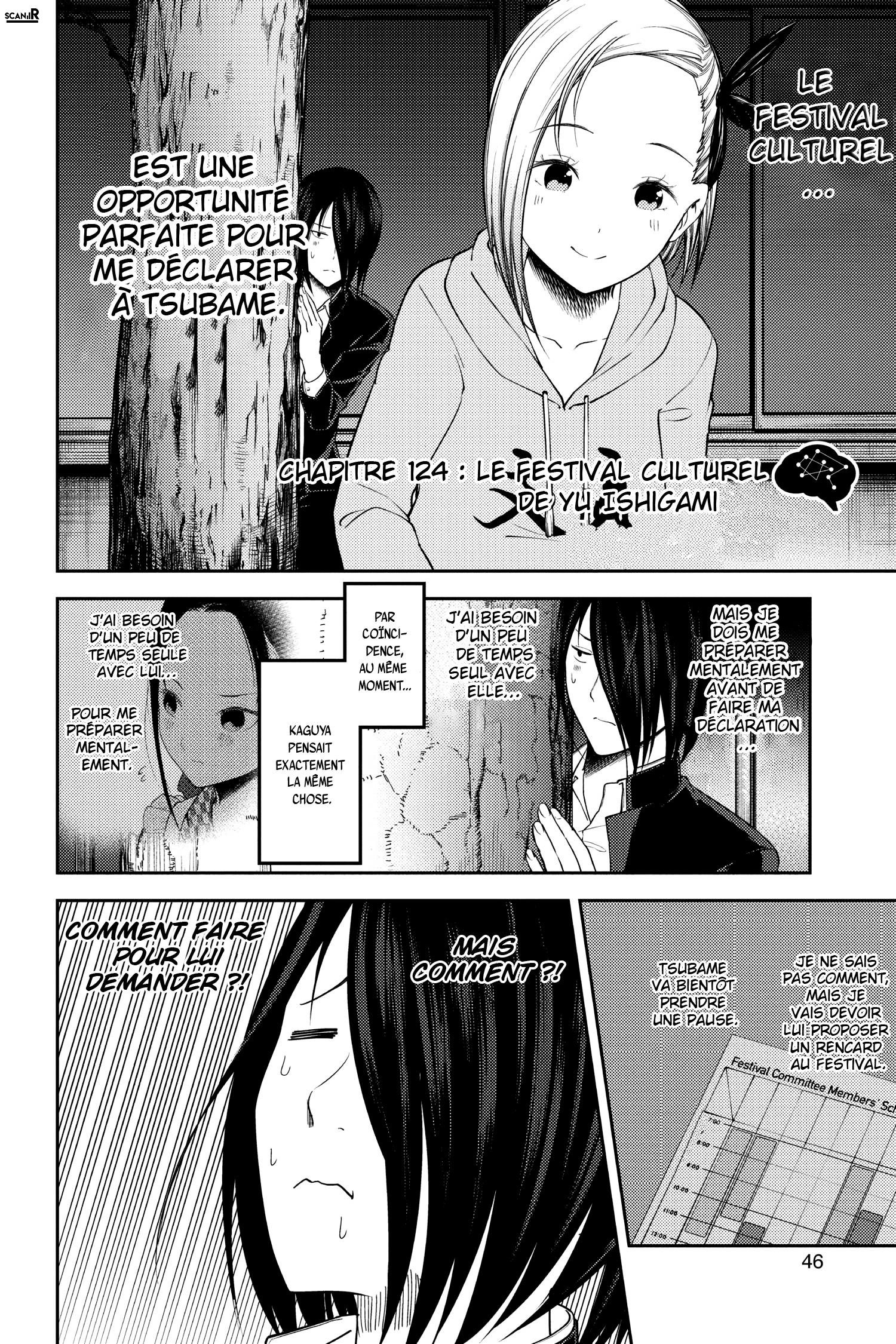 Read Kaguya sama  Love is War Fr Manga Online