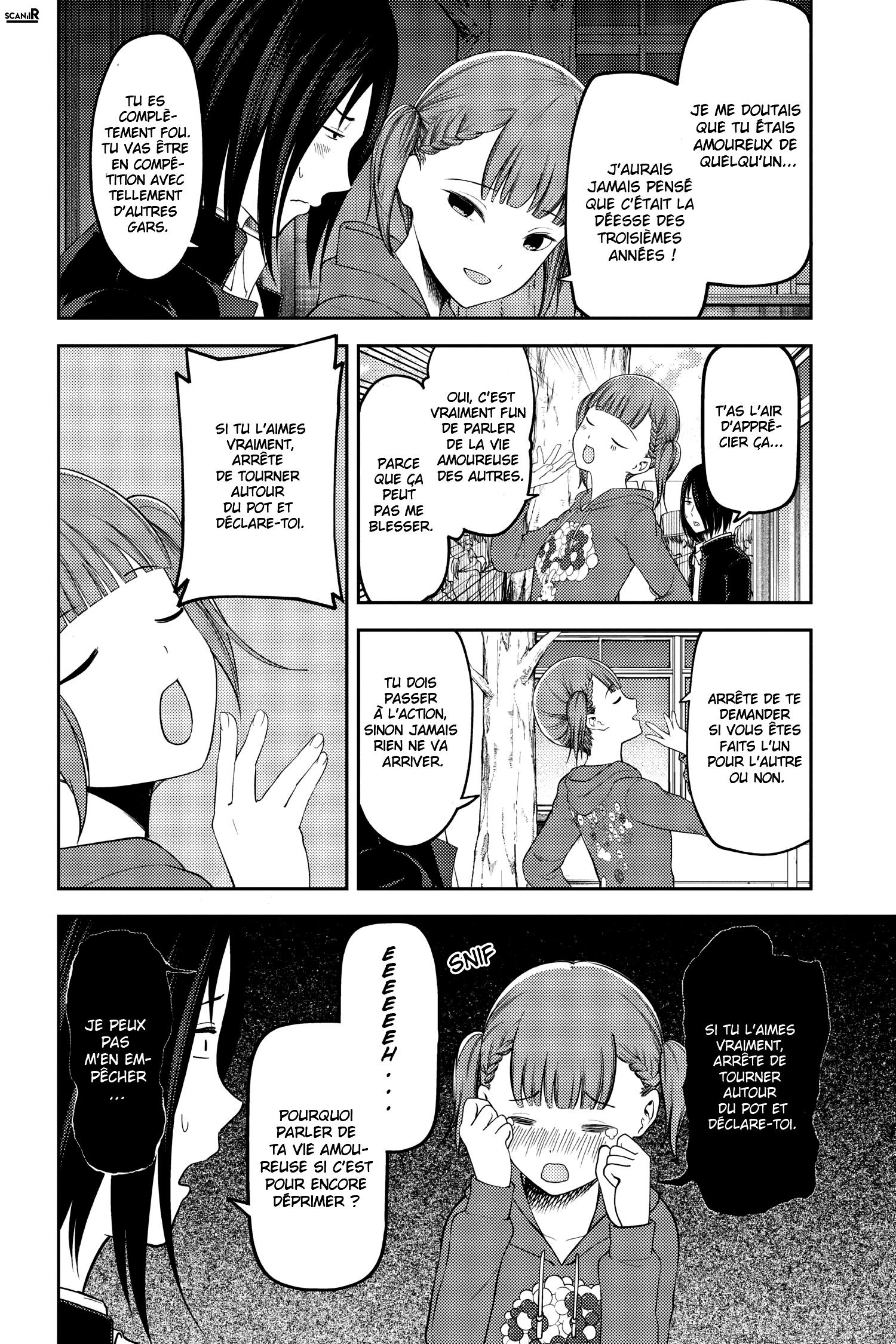 Read Kaguya sama  Love is War Fr Manga Online