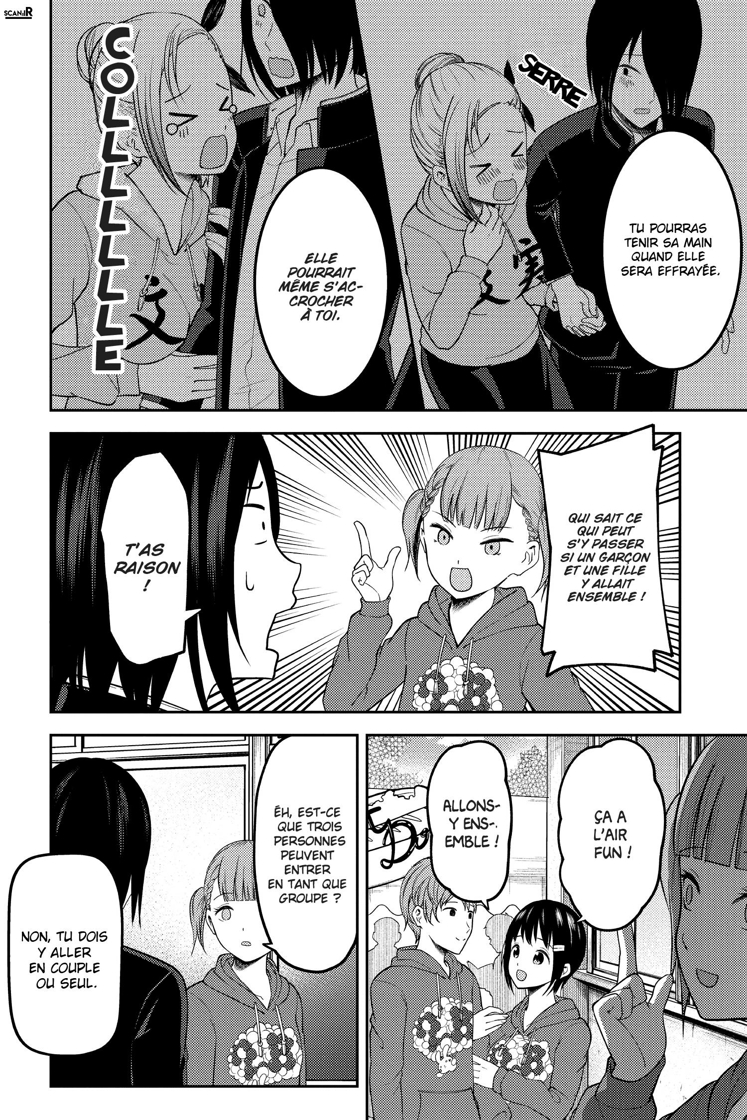 Read Kaguya sama  Love is War Fr Manga Online