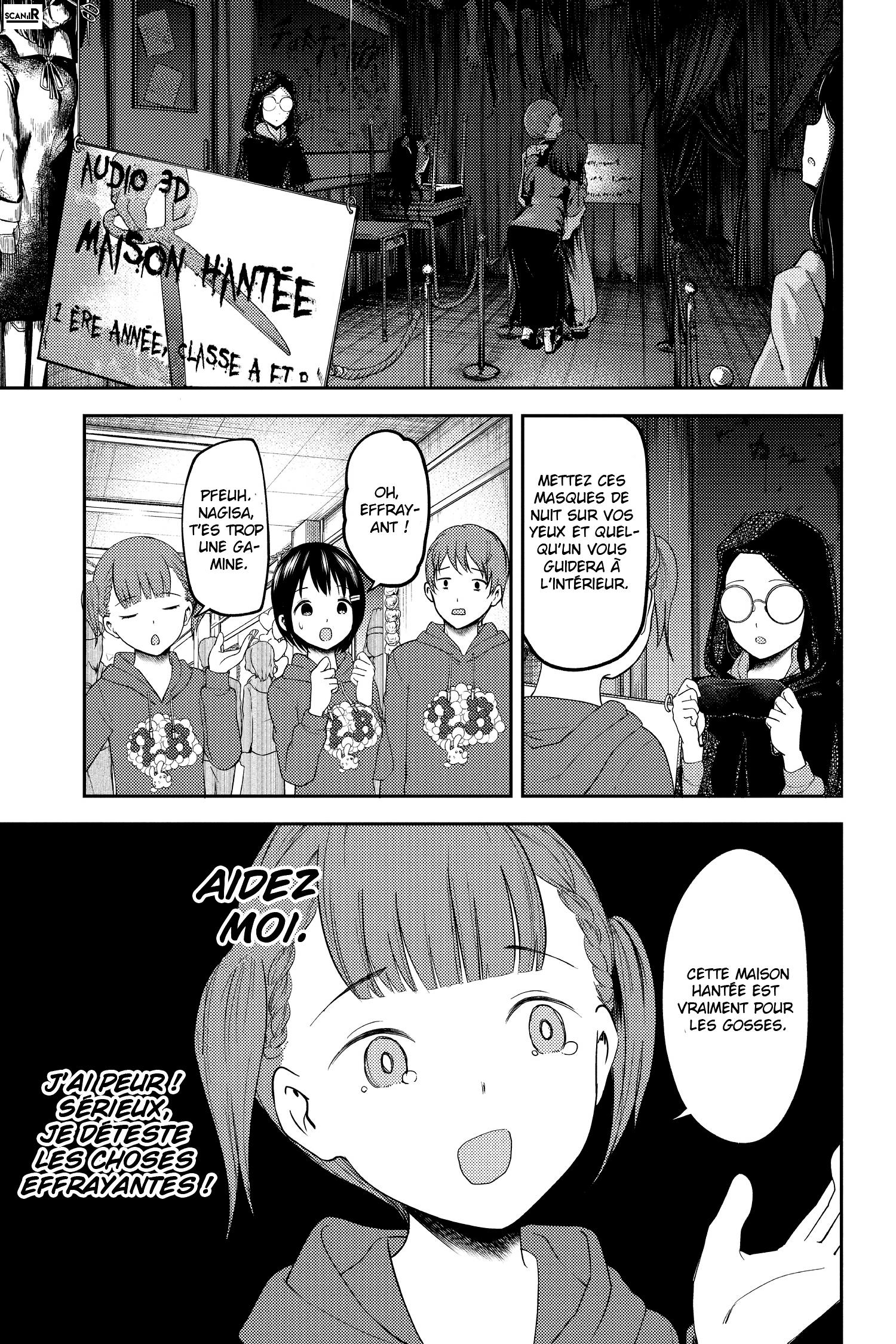 Read Kaguya sama  Love is War Fr Manga Online