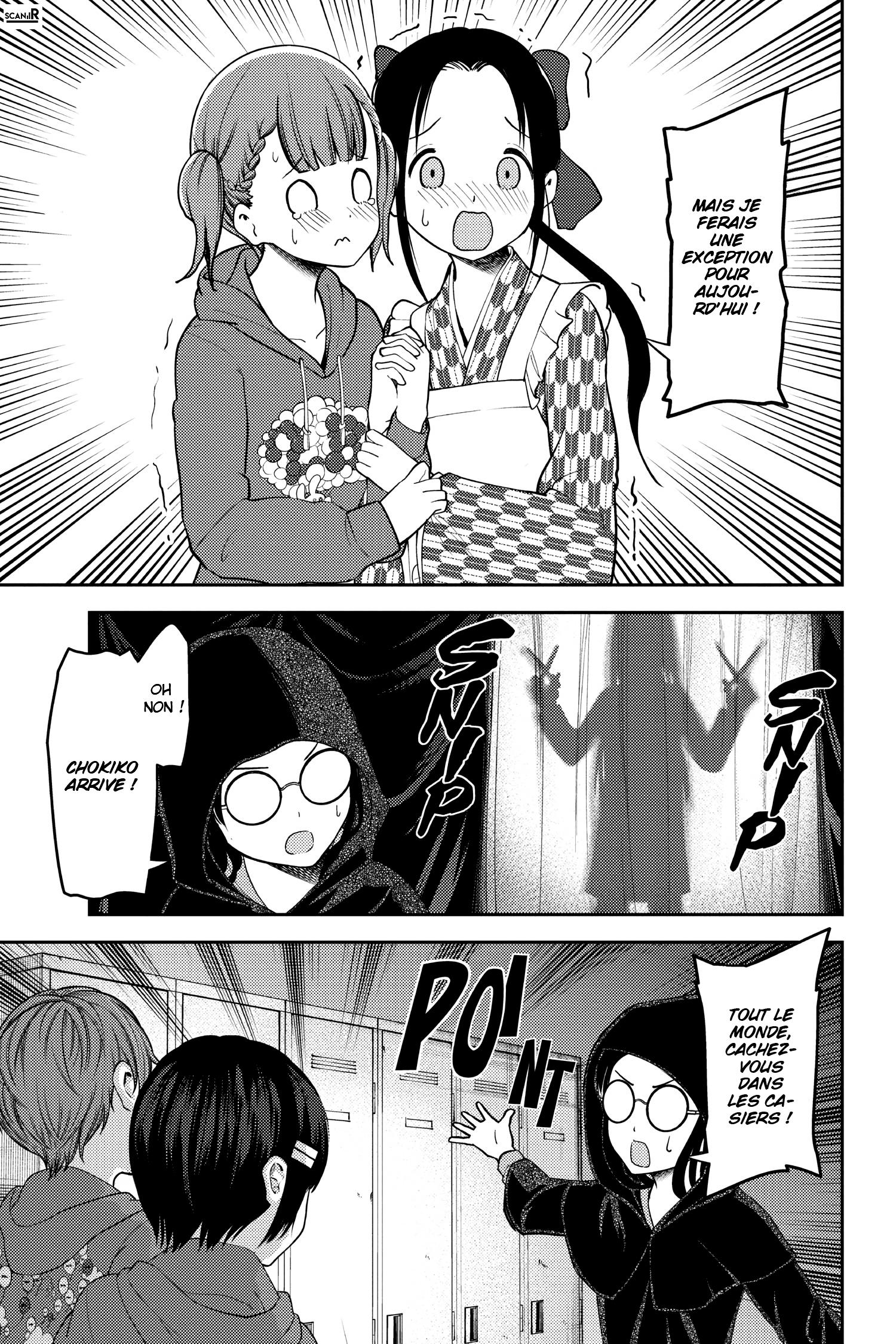 Read Kaguya sama  Love is War Fr Manga Online