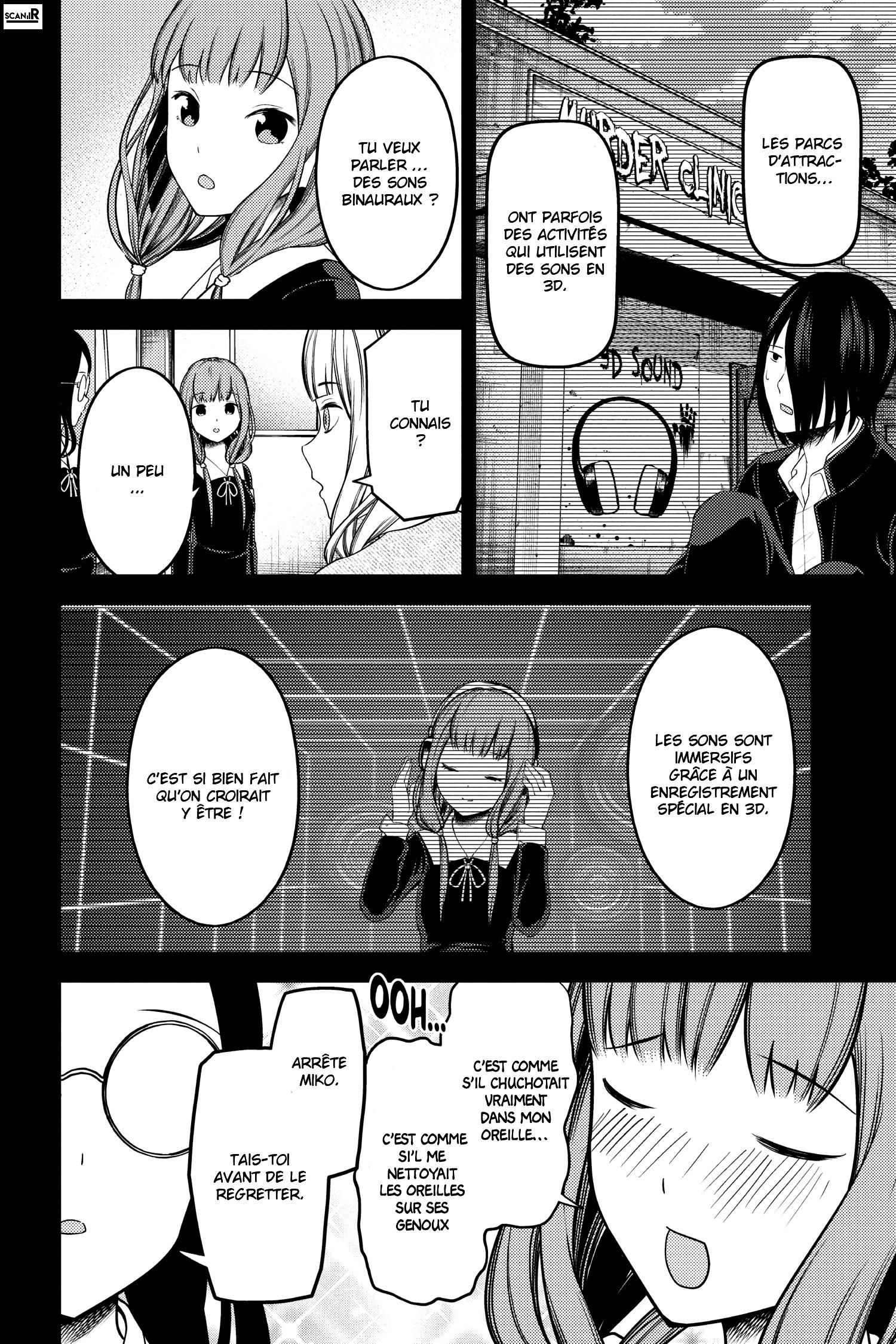 Read Kaguya sama  Love is War Fr Manga Online