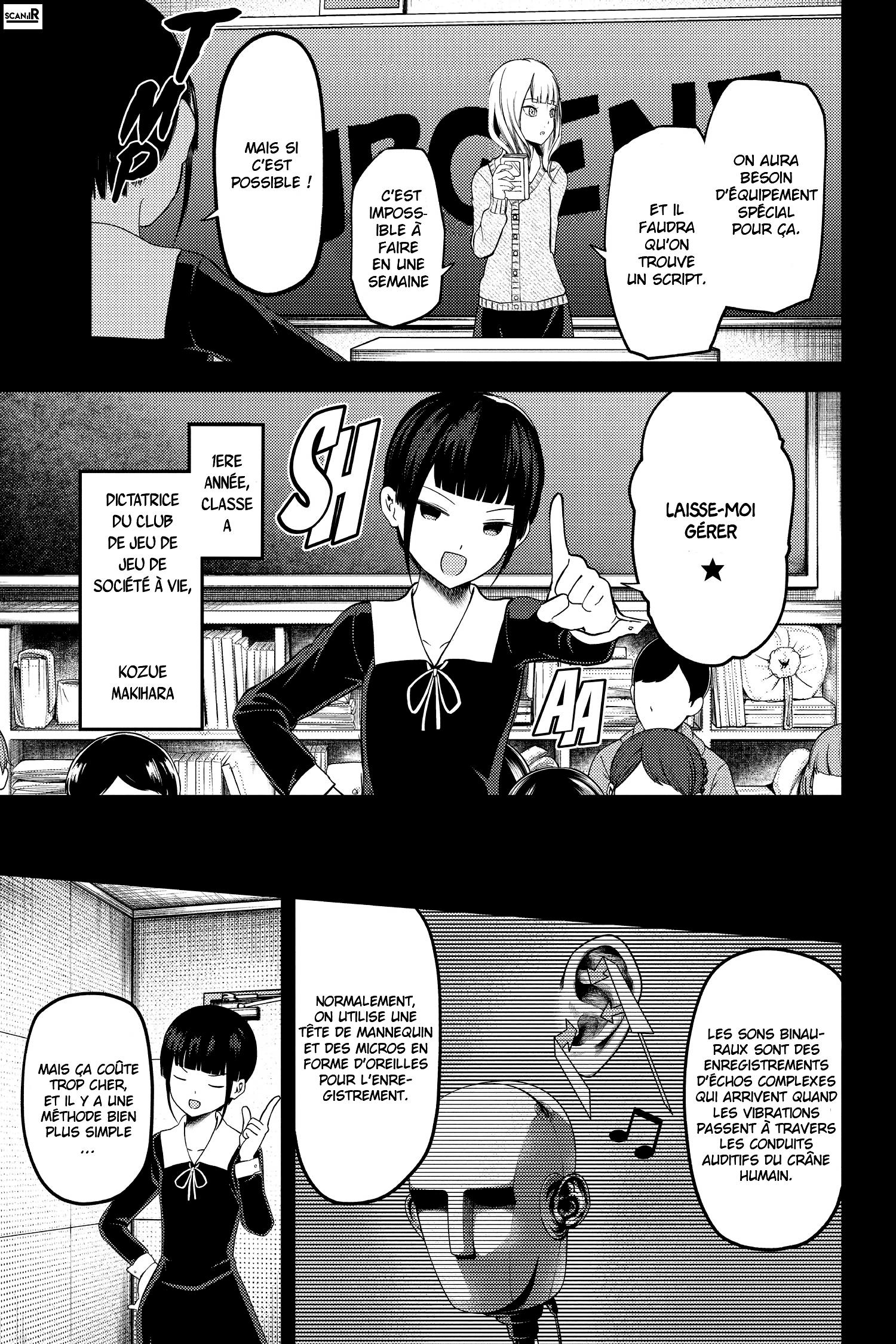 Read Kaguya sama  Love is War Fr Manga Online