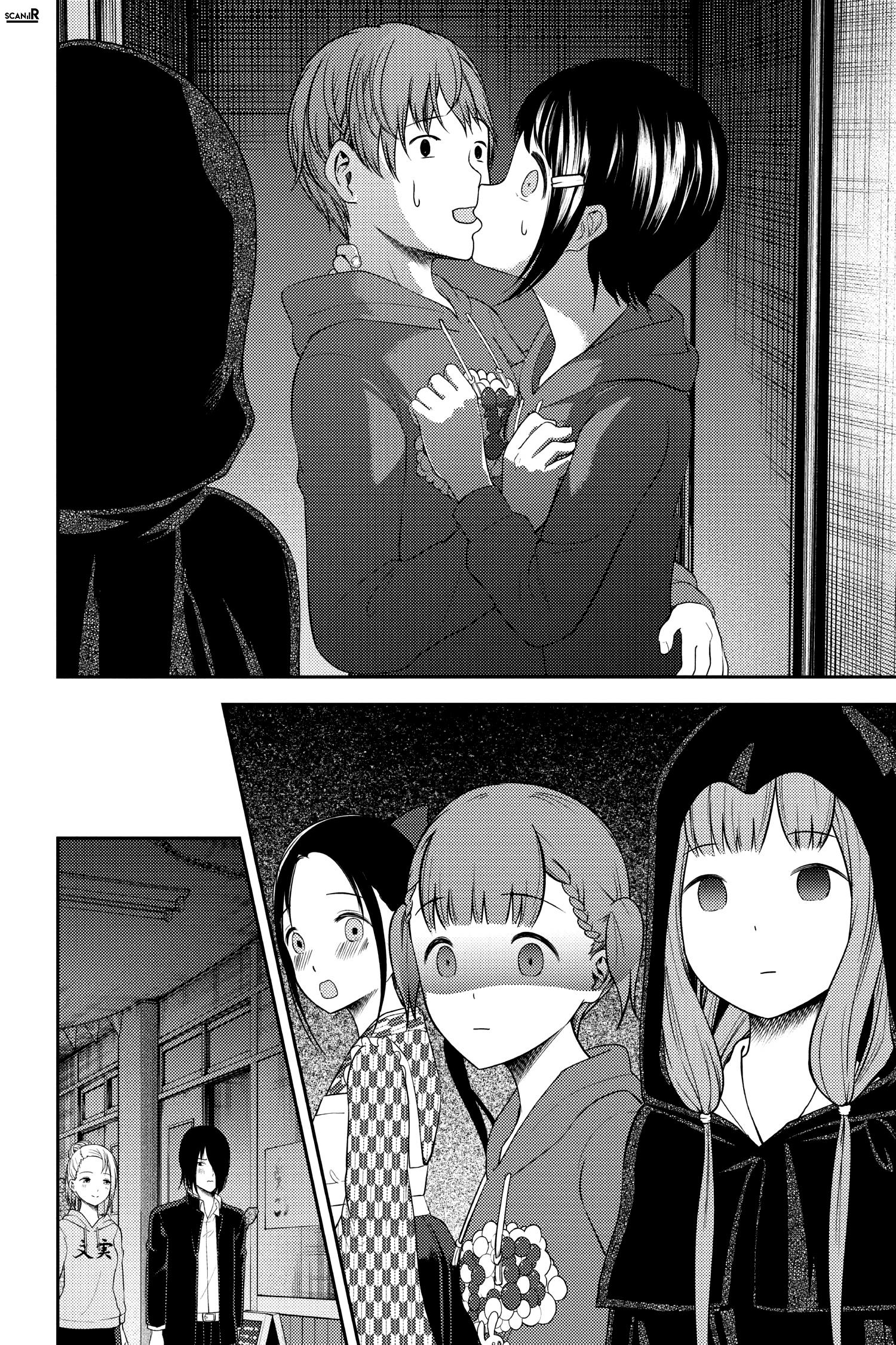 Read Kaguya sama  Love is War Fr Manga Online