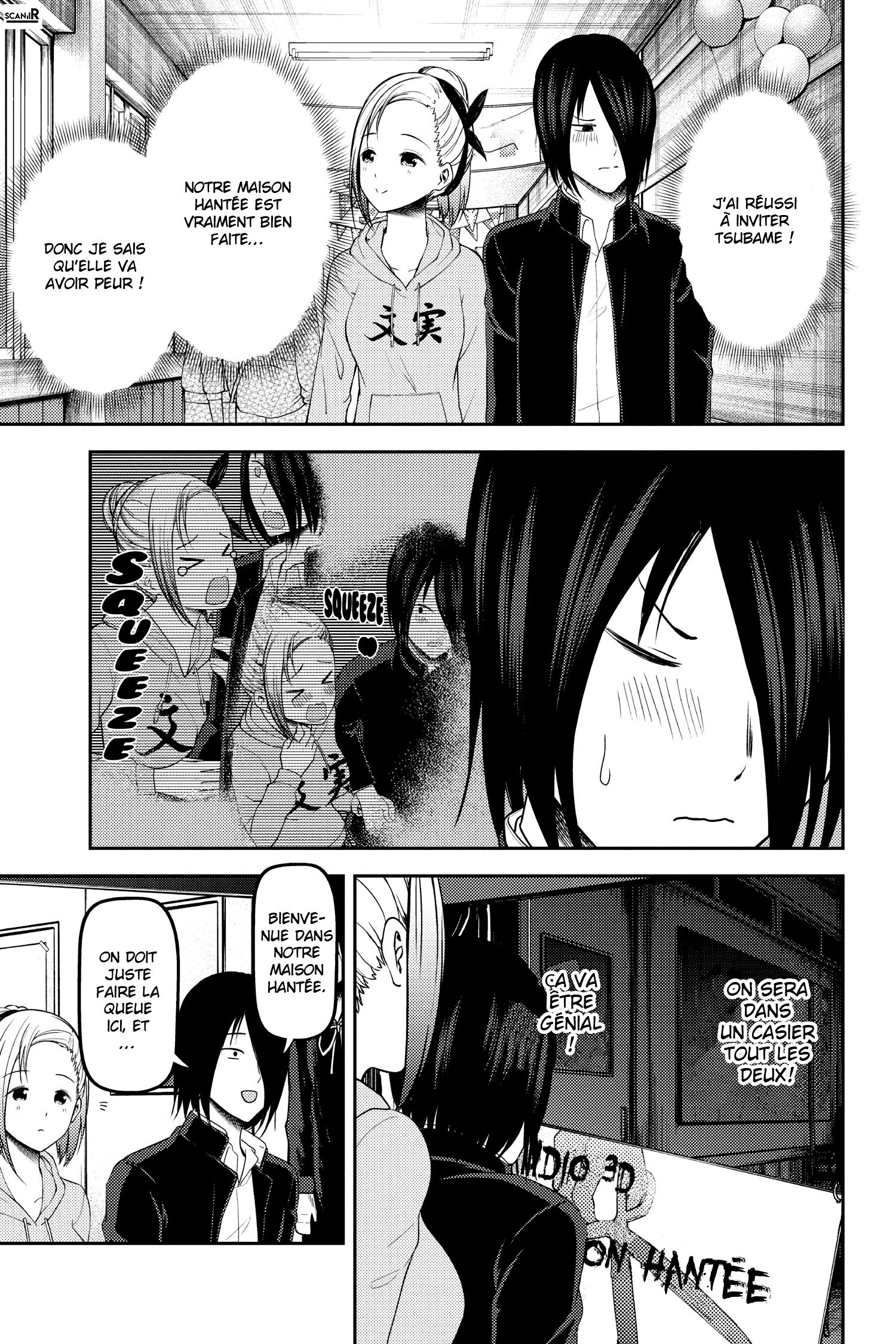 Read Kaguya sama  Love is War Fr Manga Online