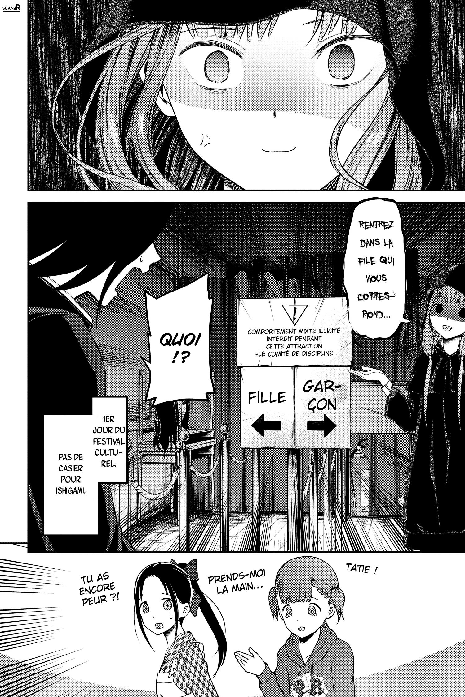 Read Kaguya sama  Love is War Fr Manga Online