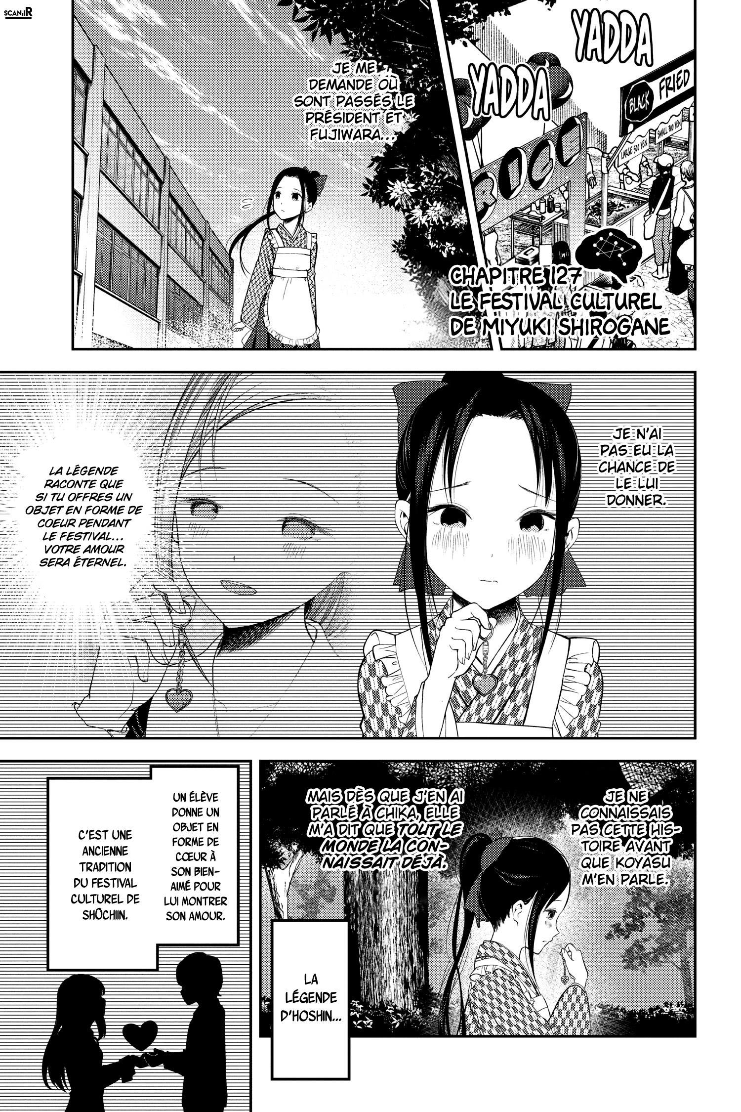 Read Kaguya sama  Love is War Fr Manga Online