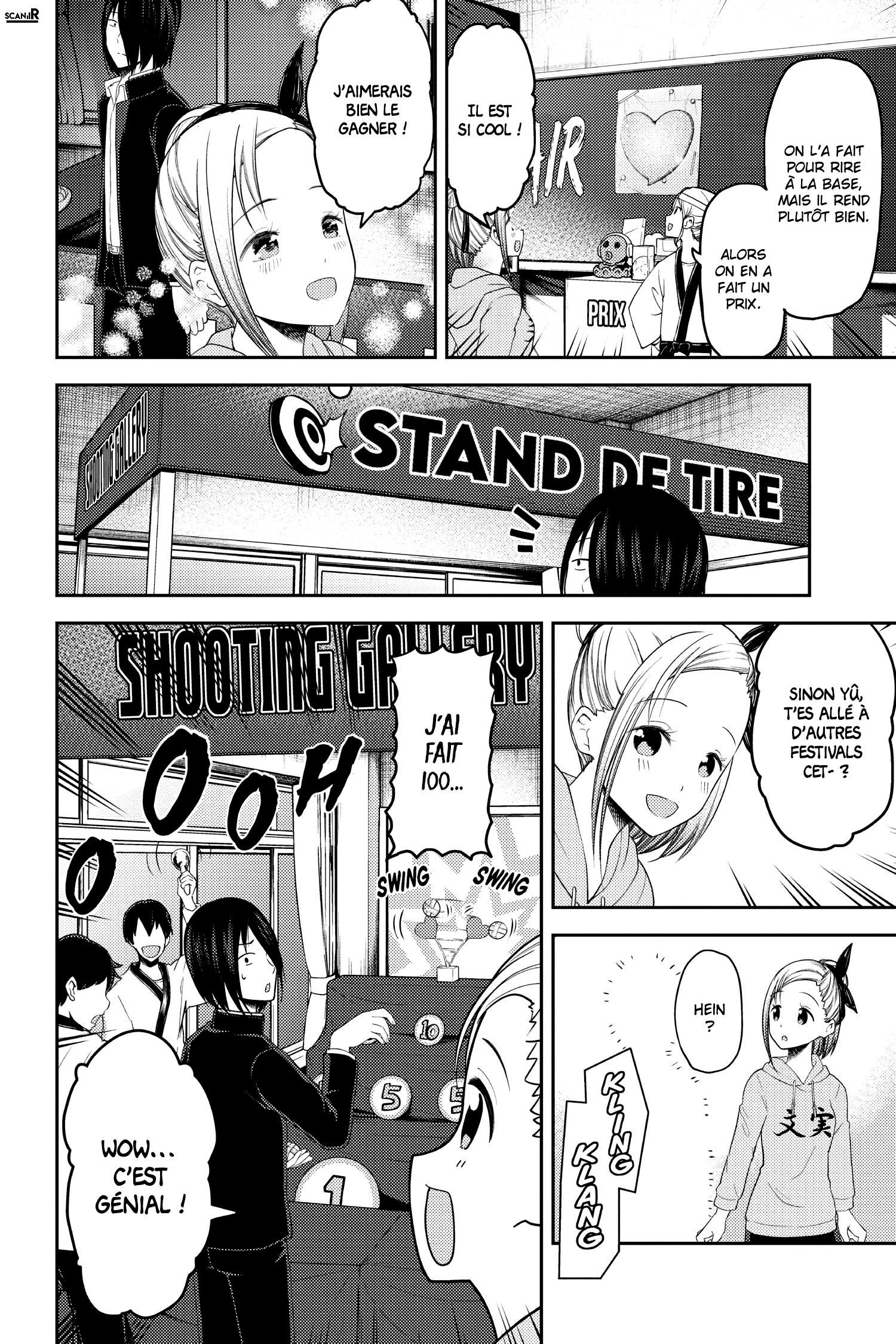 Read Kaguya sama  Love is War Fr Manga Online