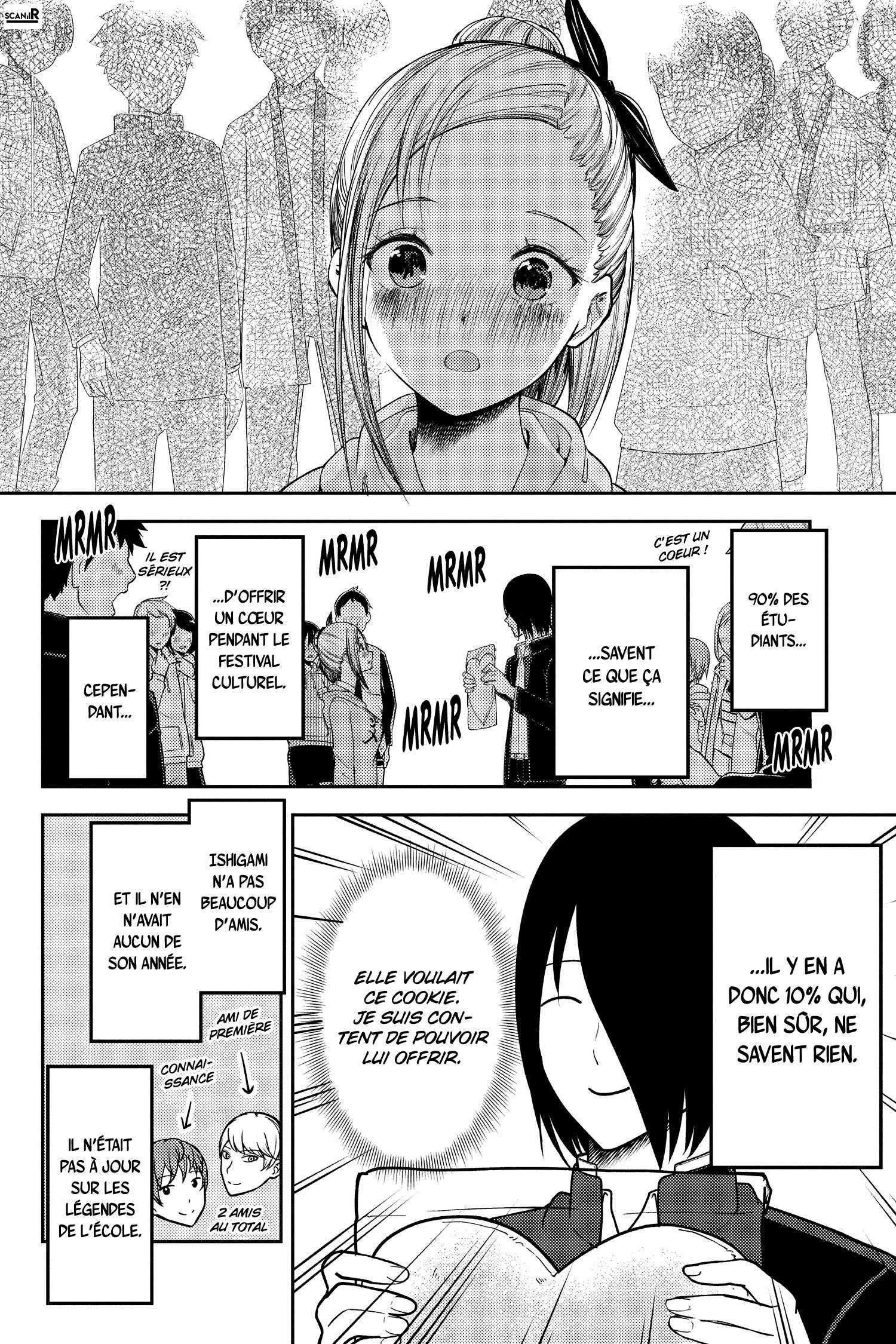 Read Kaguya sama  Love is War Fr Manga Online