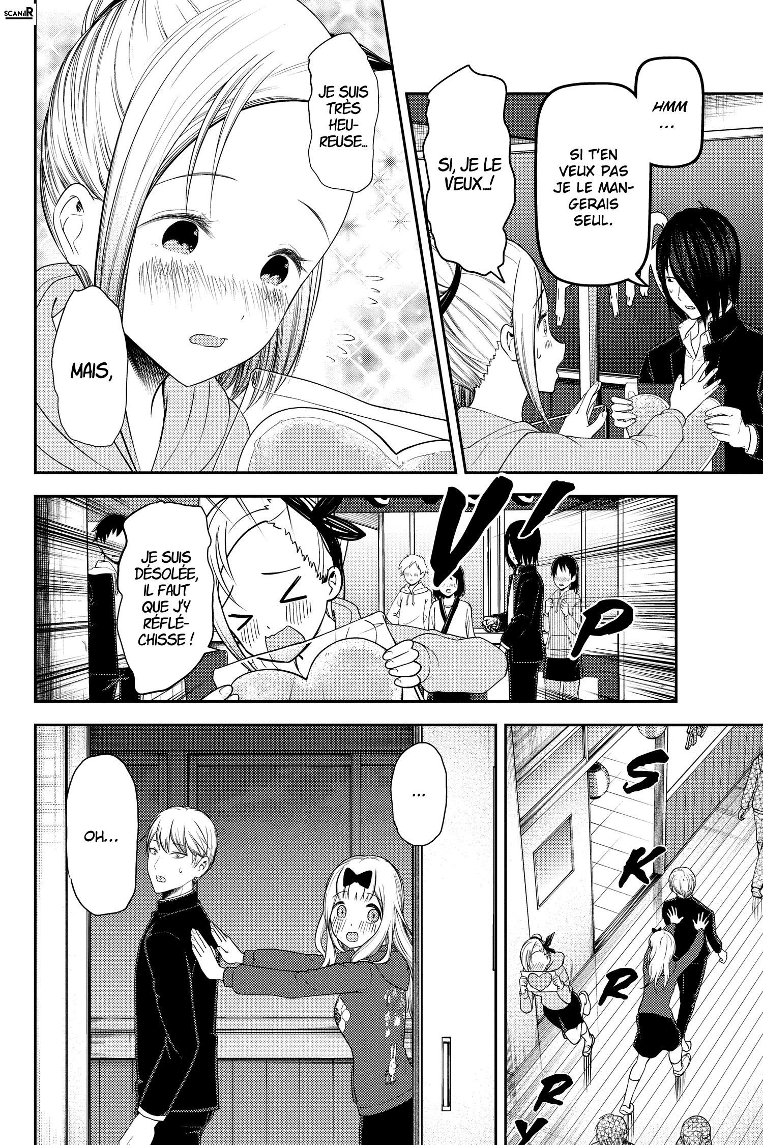 Read Kaguya sama  Love is War Fr Manga Online
