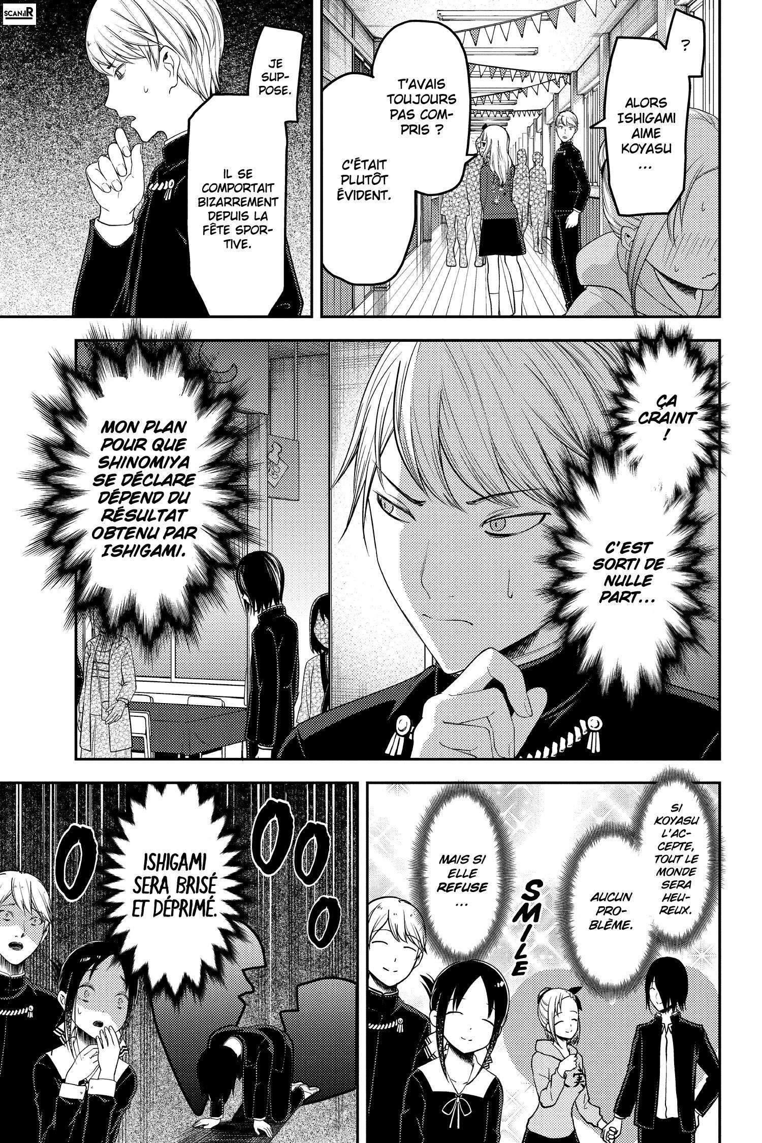 Read Kaguya sama  Love is War Fr Manga Online