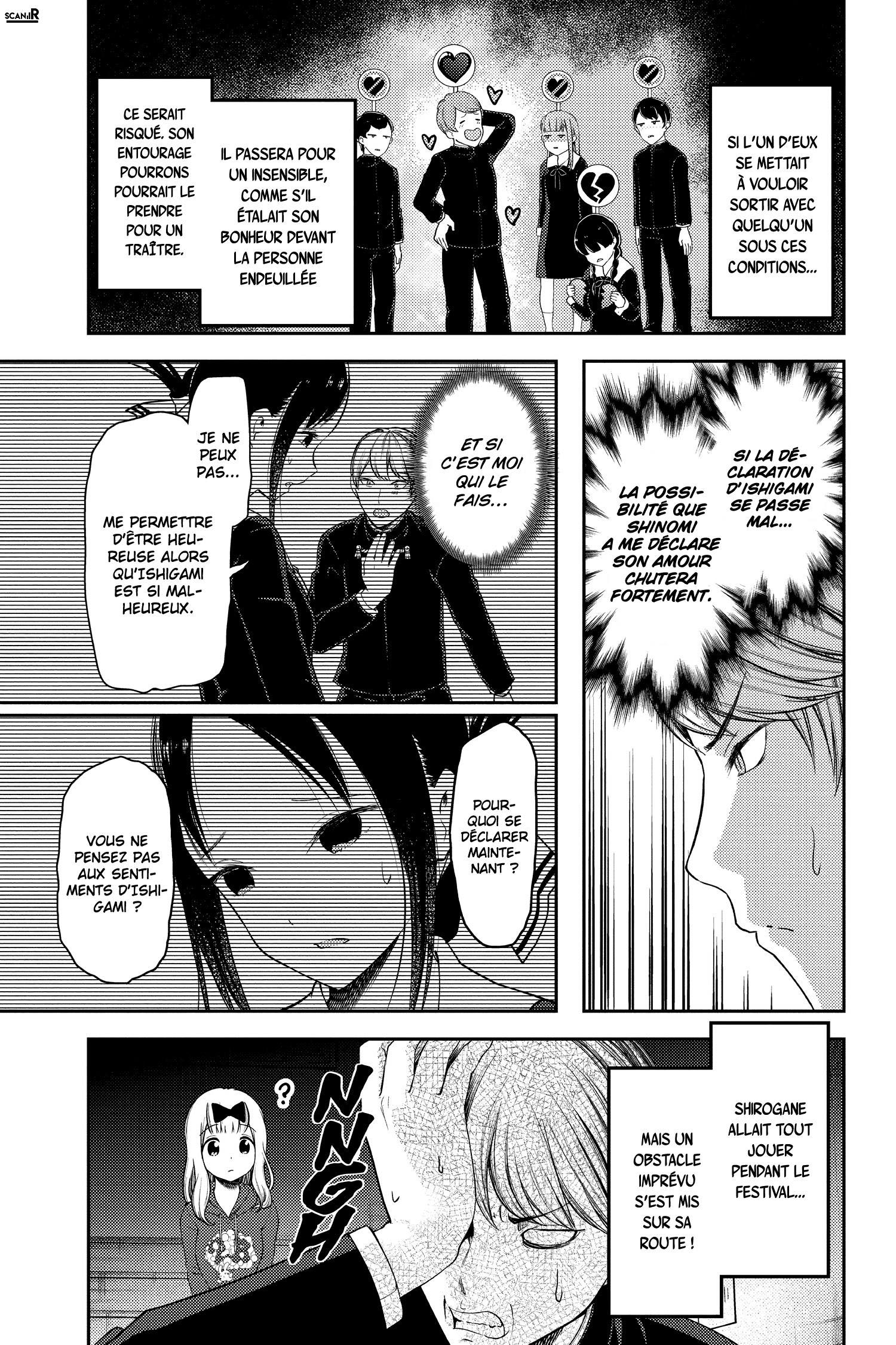 Read Kaguya sama  Love is War Fr Manga Online