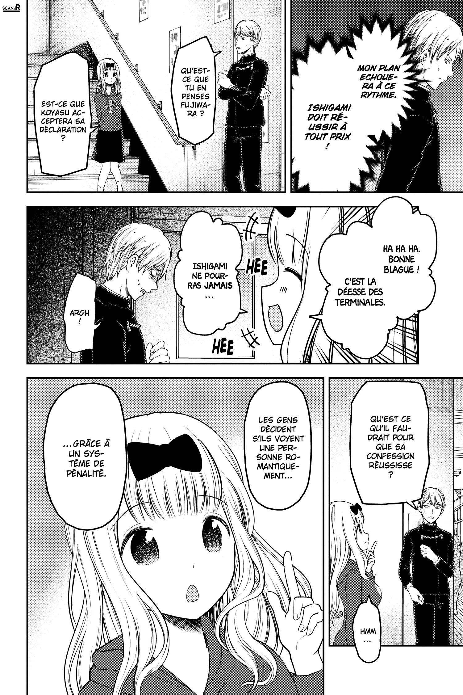 Read Kaguya sama  Love is War Fr Manga Online