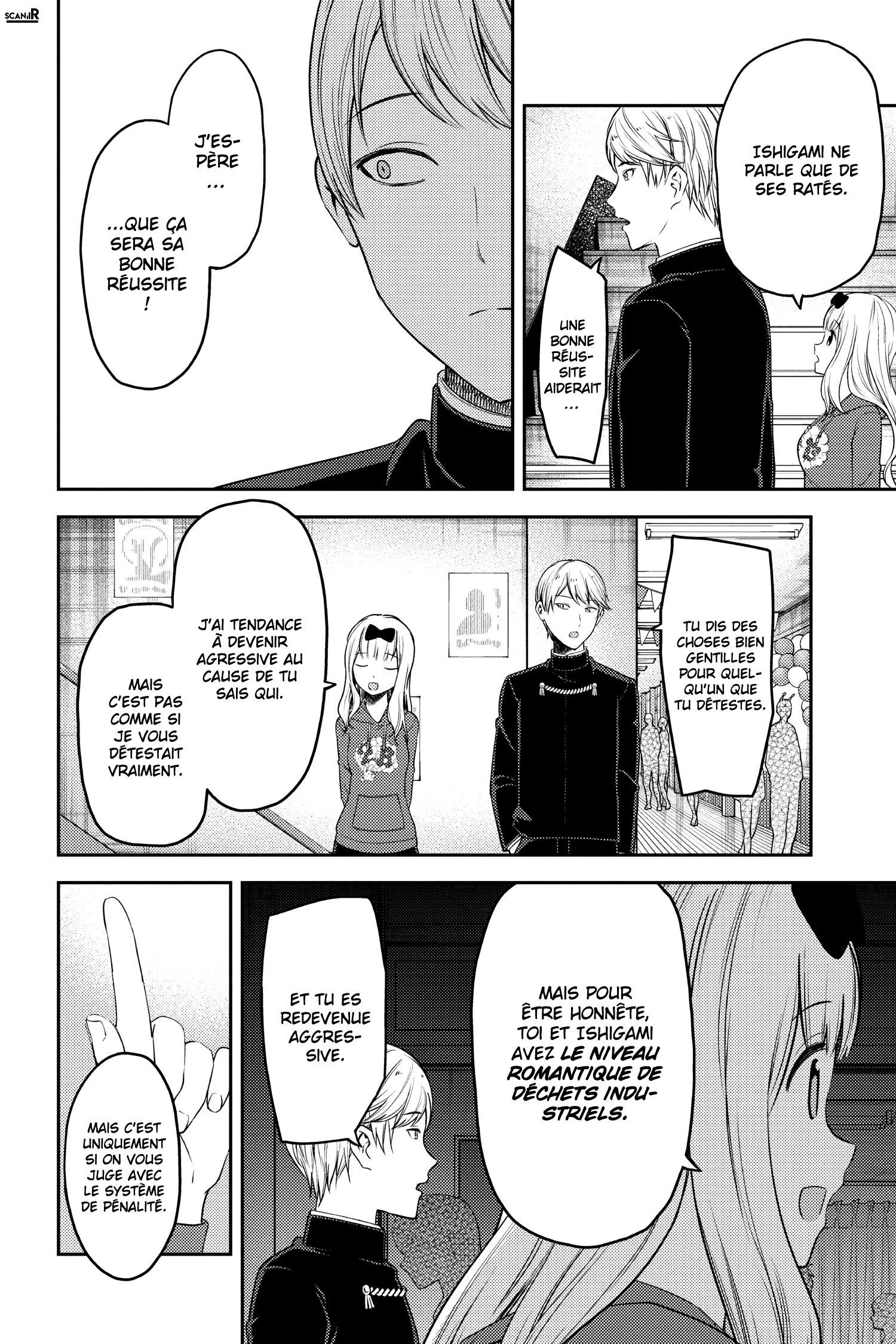 Read Kaguya sama  Love is War Fr Manga Online