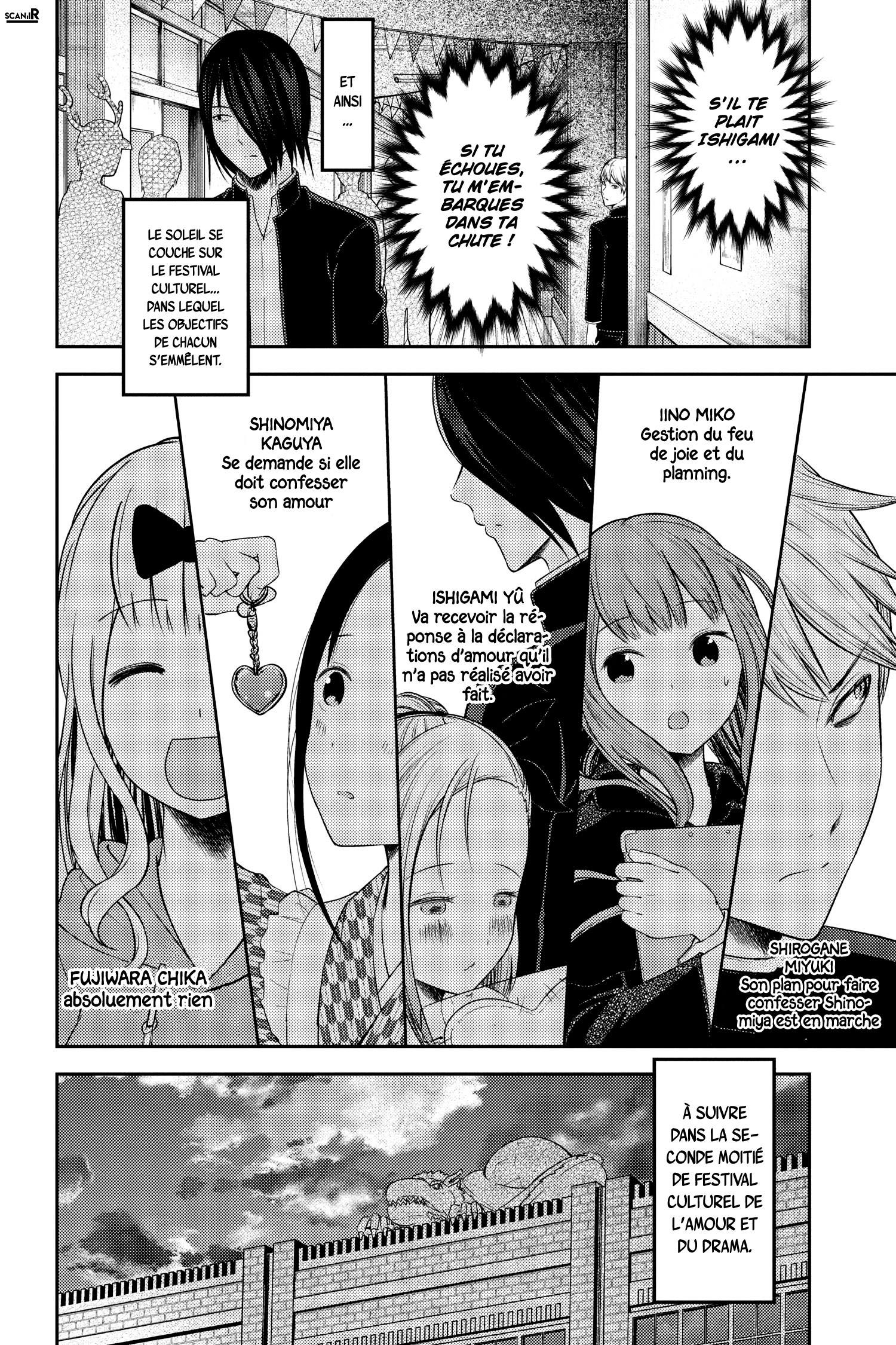 Read Kaguya sama  Love is War Fr Manga Online