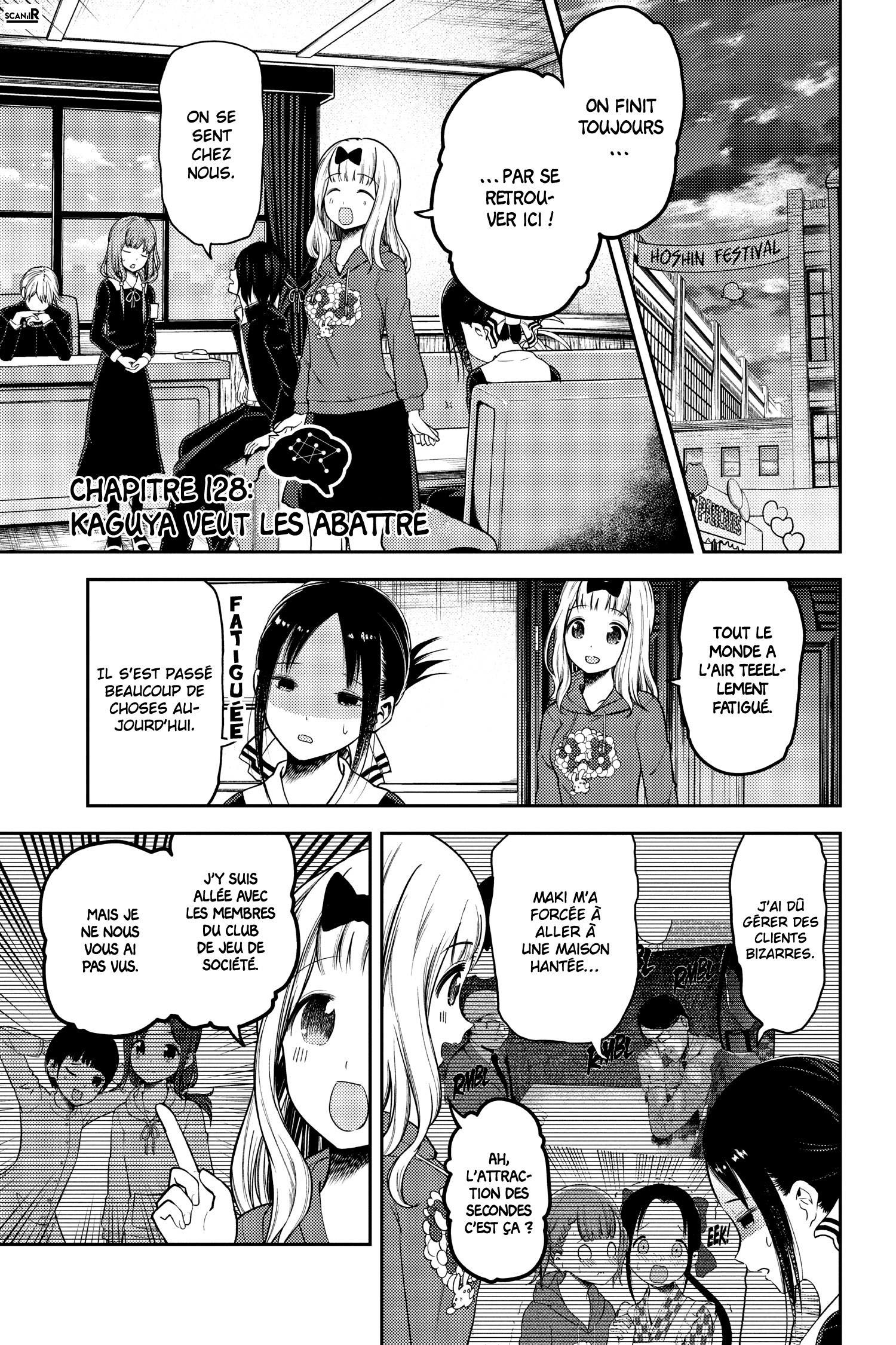 Read Kaguya sama  Love is War Fr Manga Online