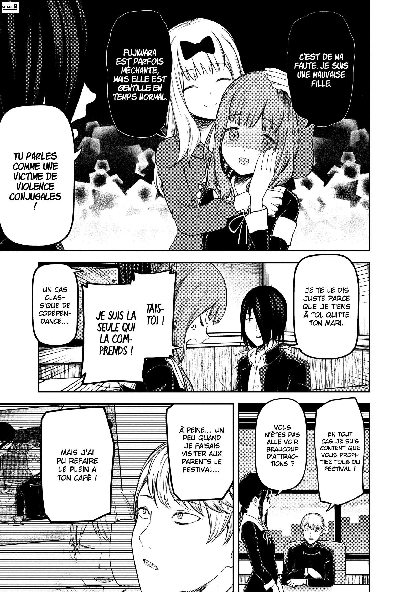 Read Kaguya sama  Love is War Fr Manga Online