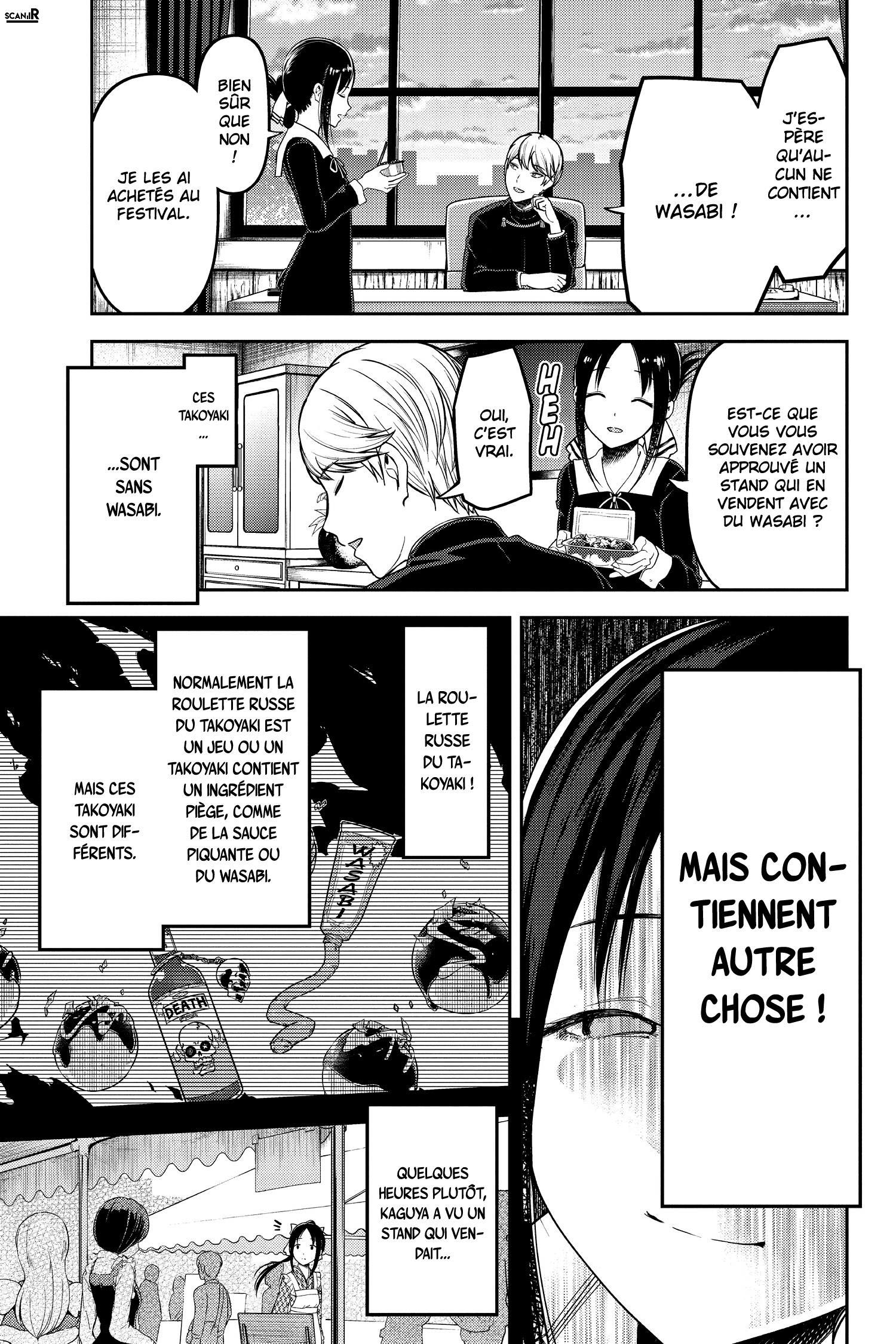 Read Kaguya sama  Love is War Fr Manga Online