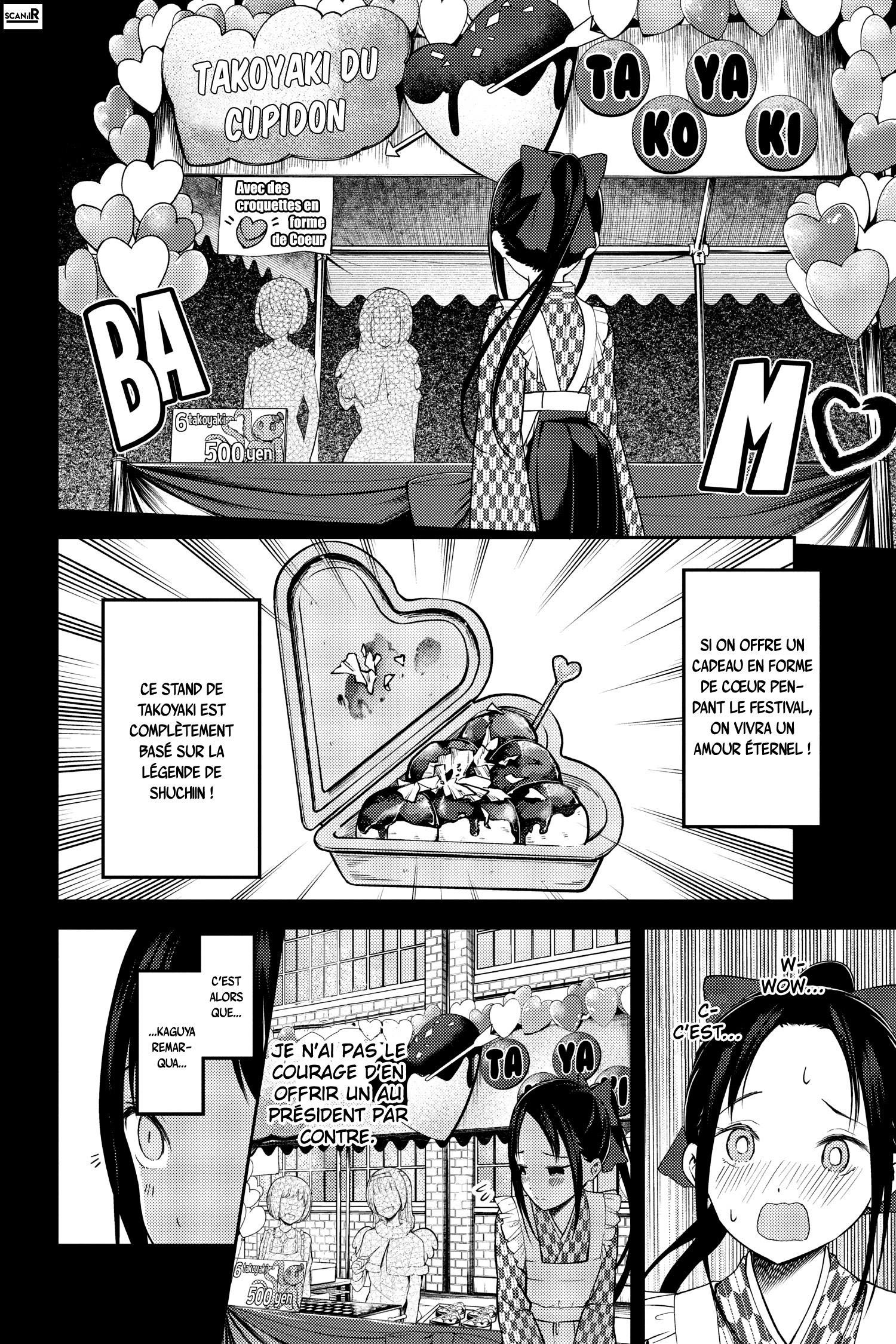 Read Kaguya sama  Love is War Fr Manga Online
