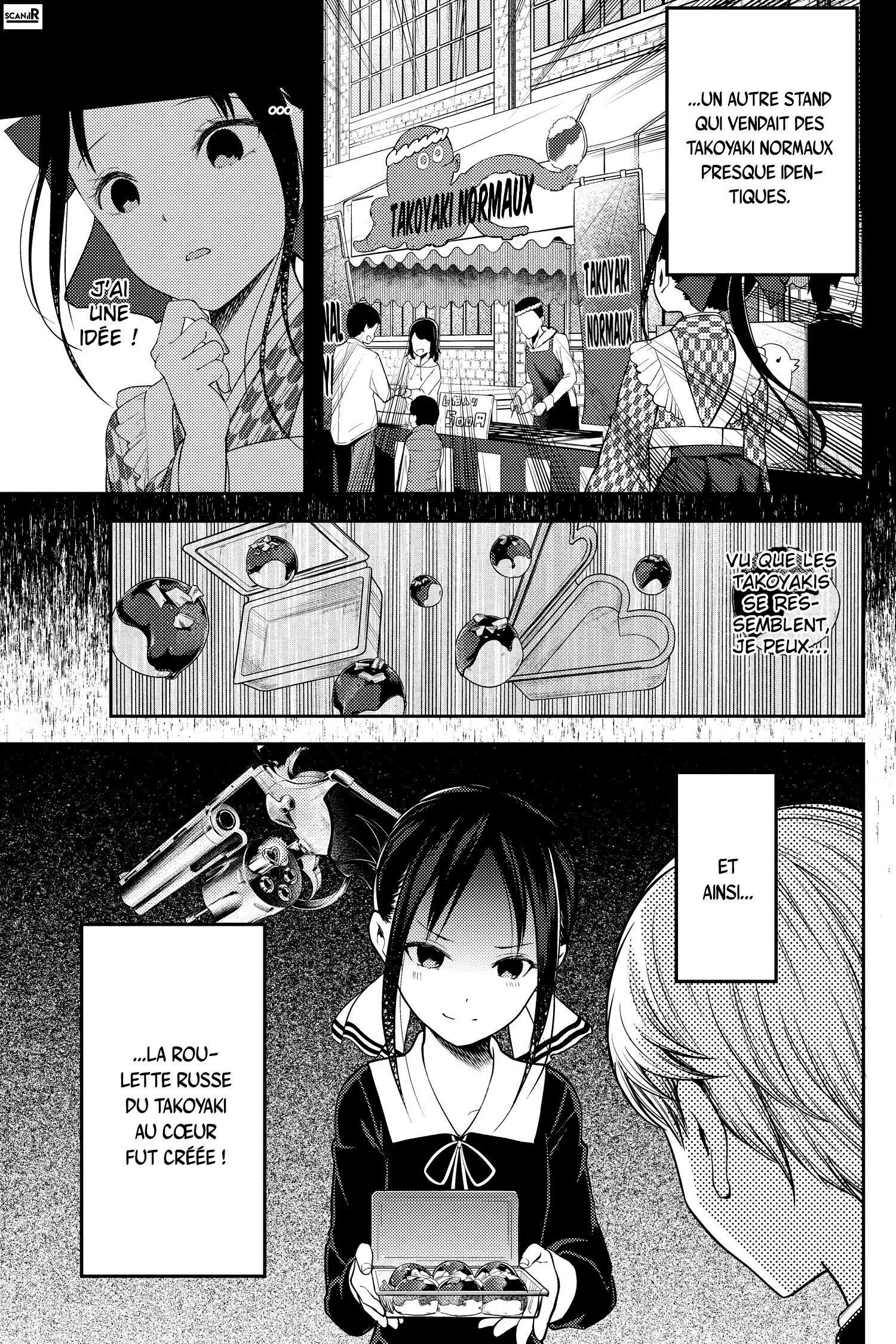 Read Kaguya sama  Love is War Fr Manga Online