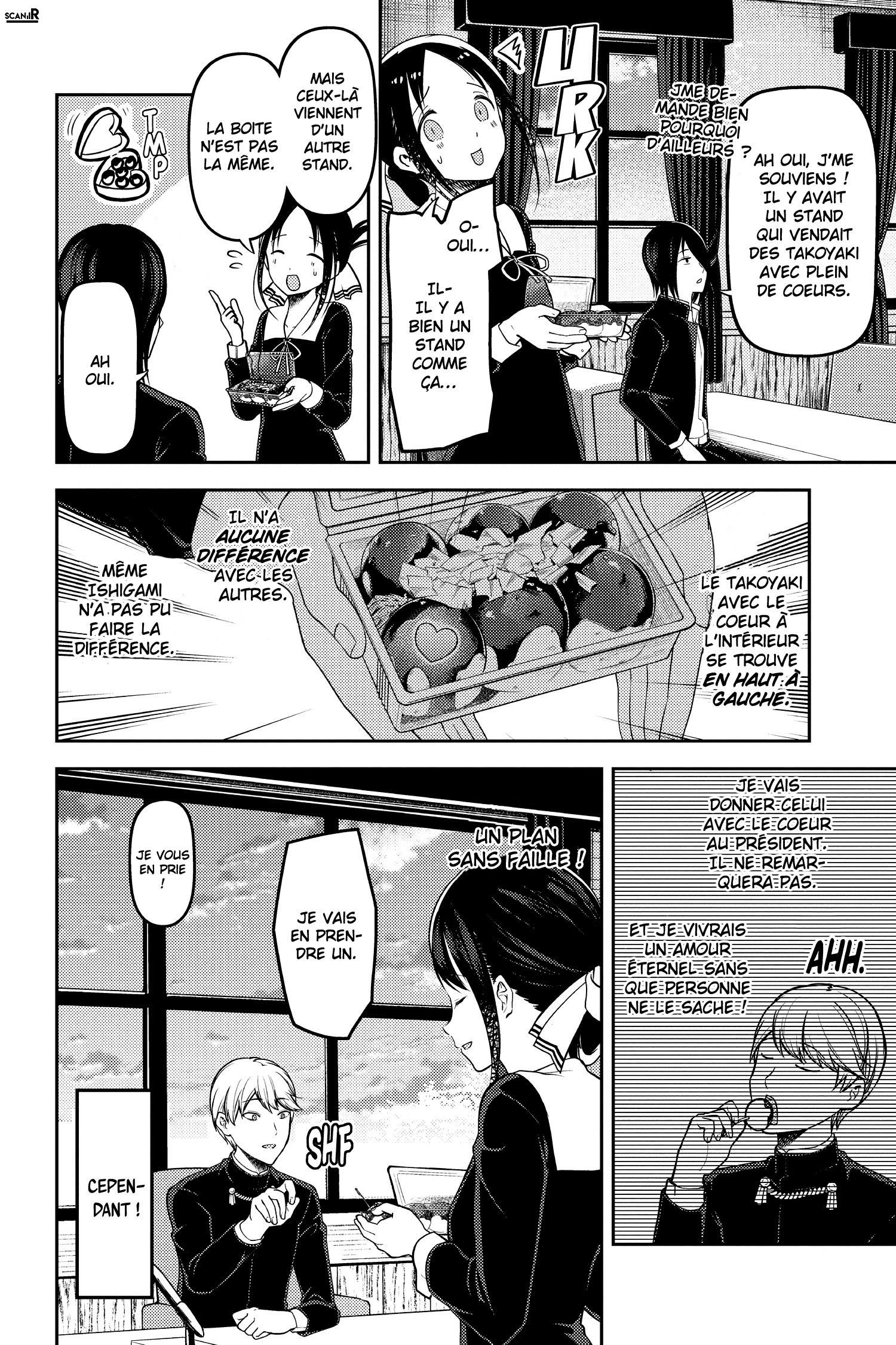 Read Kaguya sama  Love is War Fr Manga Online