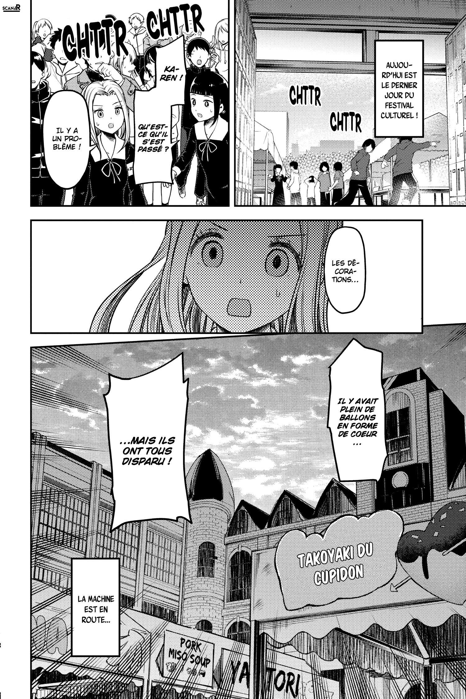 Read Kaguya sama  Love is War Fr Manga Online