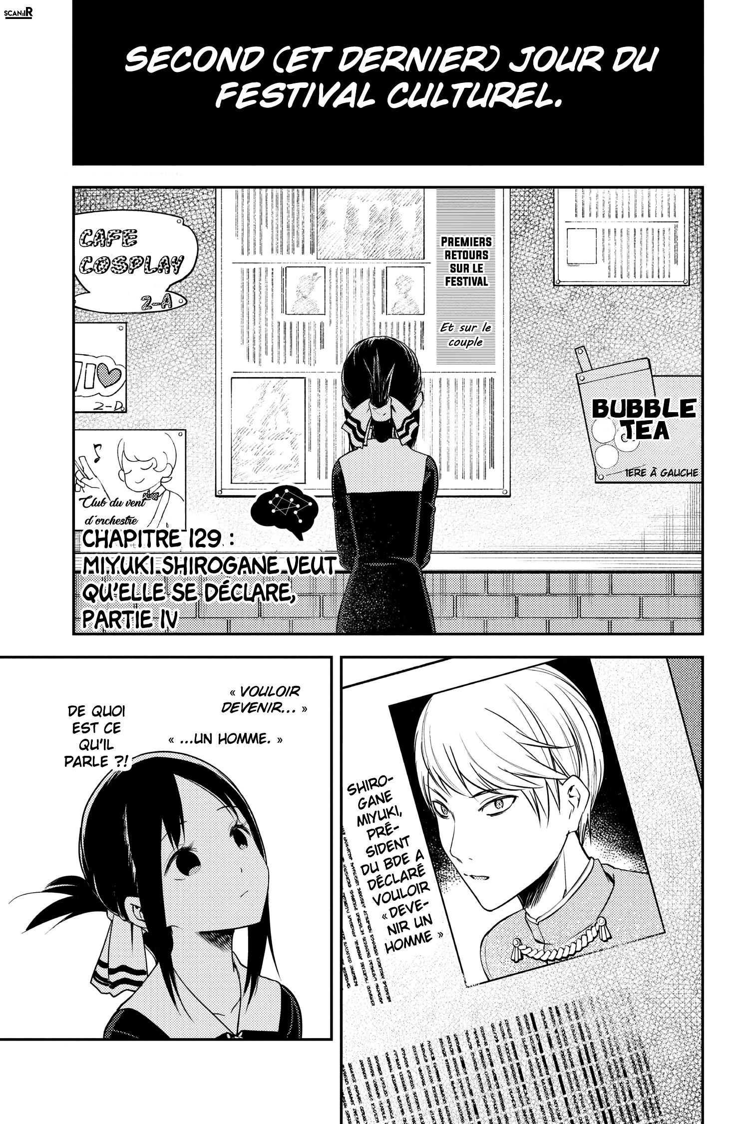 Read Kaguya sama  Love is War Fr Manga Online