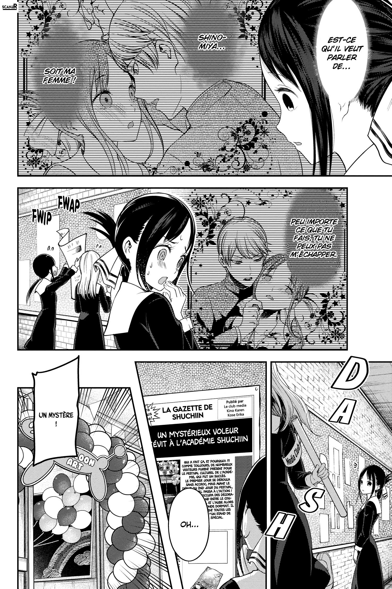 Read Kaguya sama  Love is War Fr Manga Online