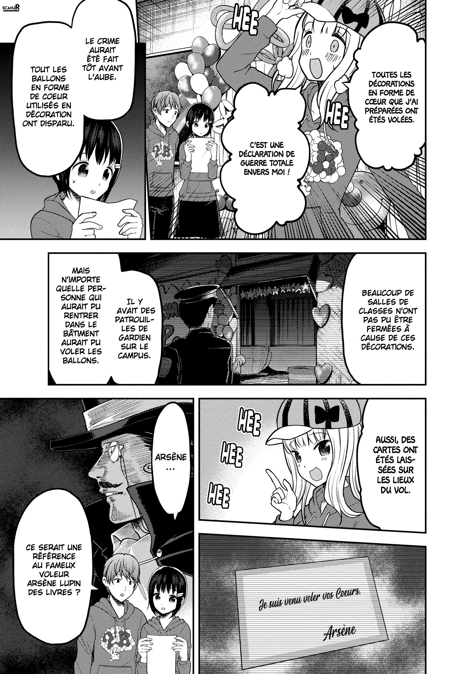 Read Kaguya sama  Love is War Fr Manga Online